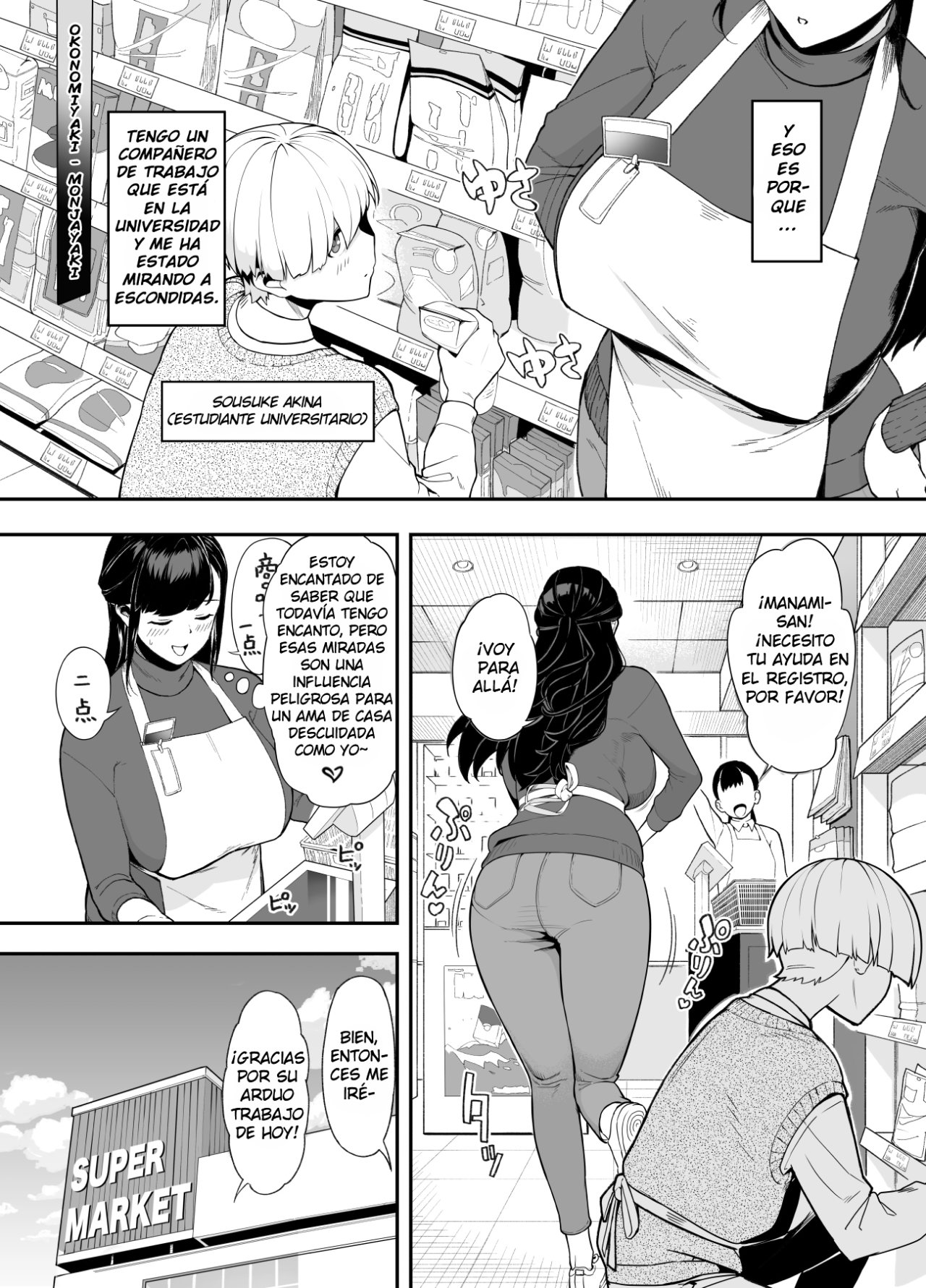 Hitozuma Kotteri ~Koigokoro, Shitte Ichiya~ | Mujer Casada Amorosa ~La Noche Del Despertar Del Amor~ page 3 full