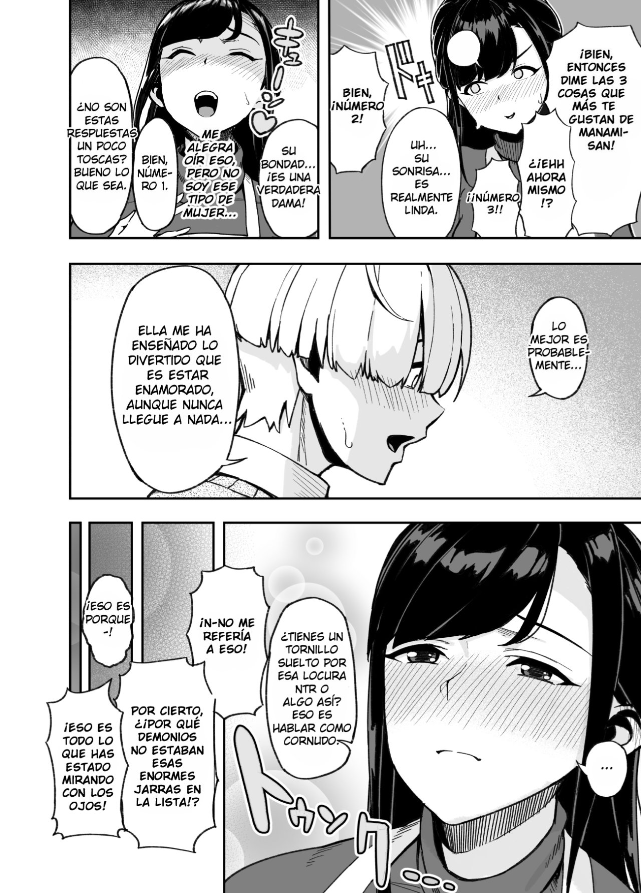 Hitozuma Kotteri ~Koigokoro, Shitte Ichiya~ | Mujer Casada Amorosa ~La Noche Del Despertar Del Amor~ page 5 full