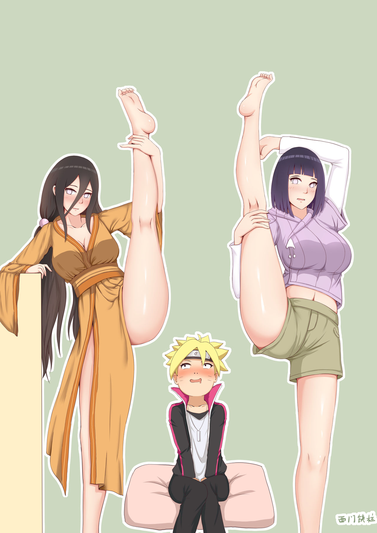 NARUTO - BORUTO by Qingqian Seisen page 9 full