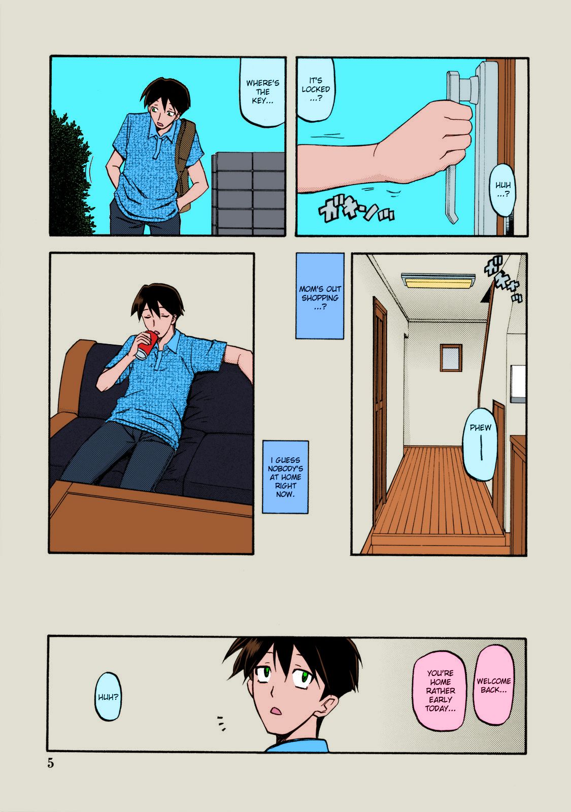 Akebi no Mi - Yuuko page 5 full