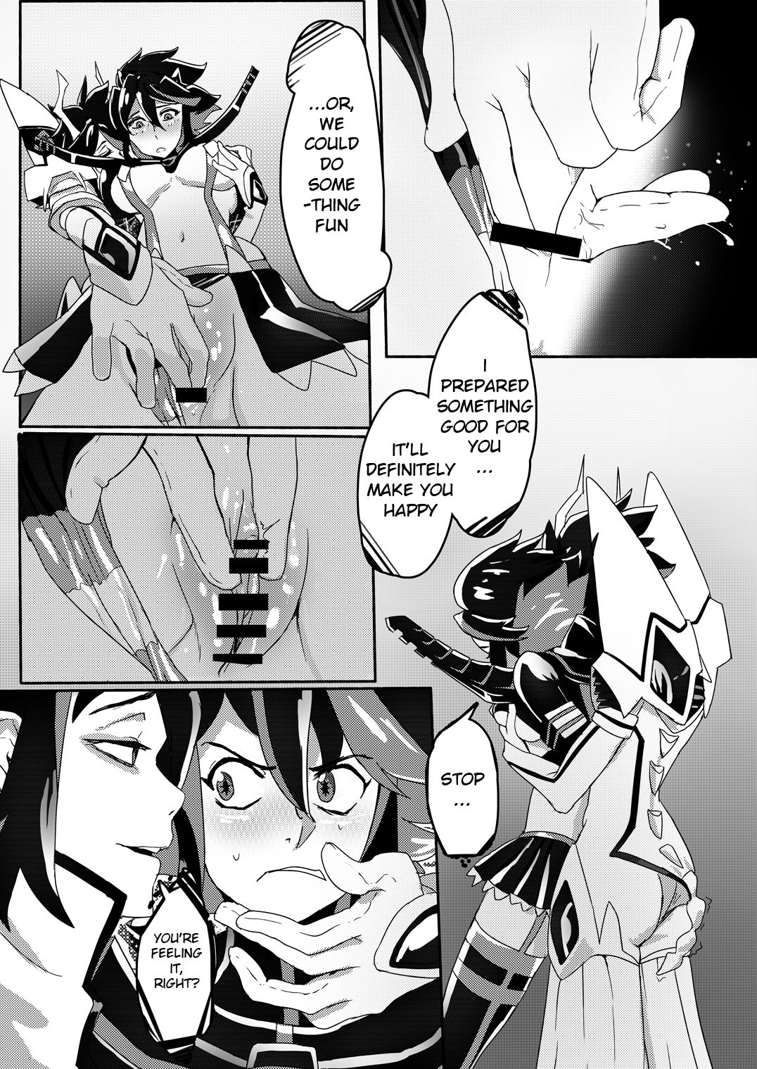 Ryu Ryunyu page 6 full