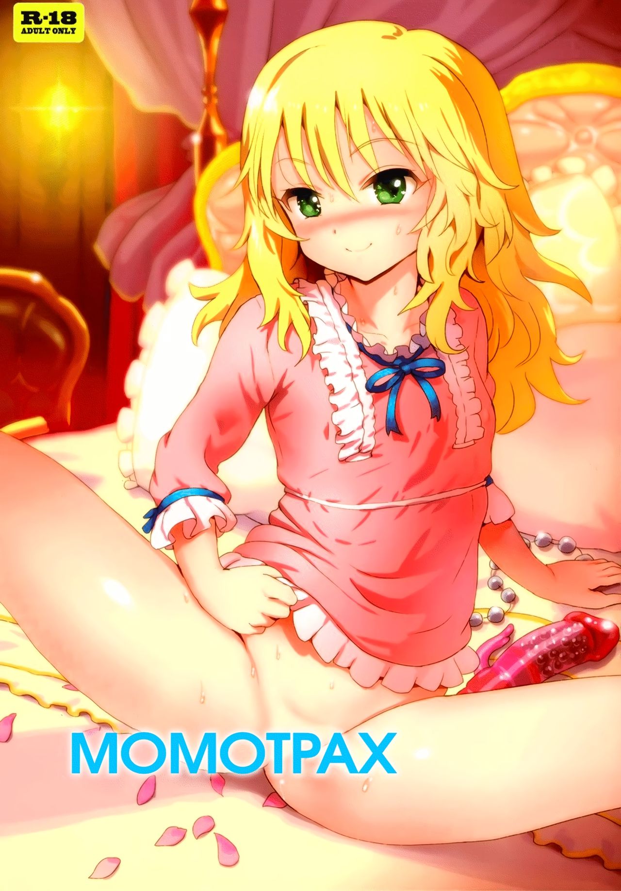 MOMOKAN | Момотрах page 1 full