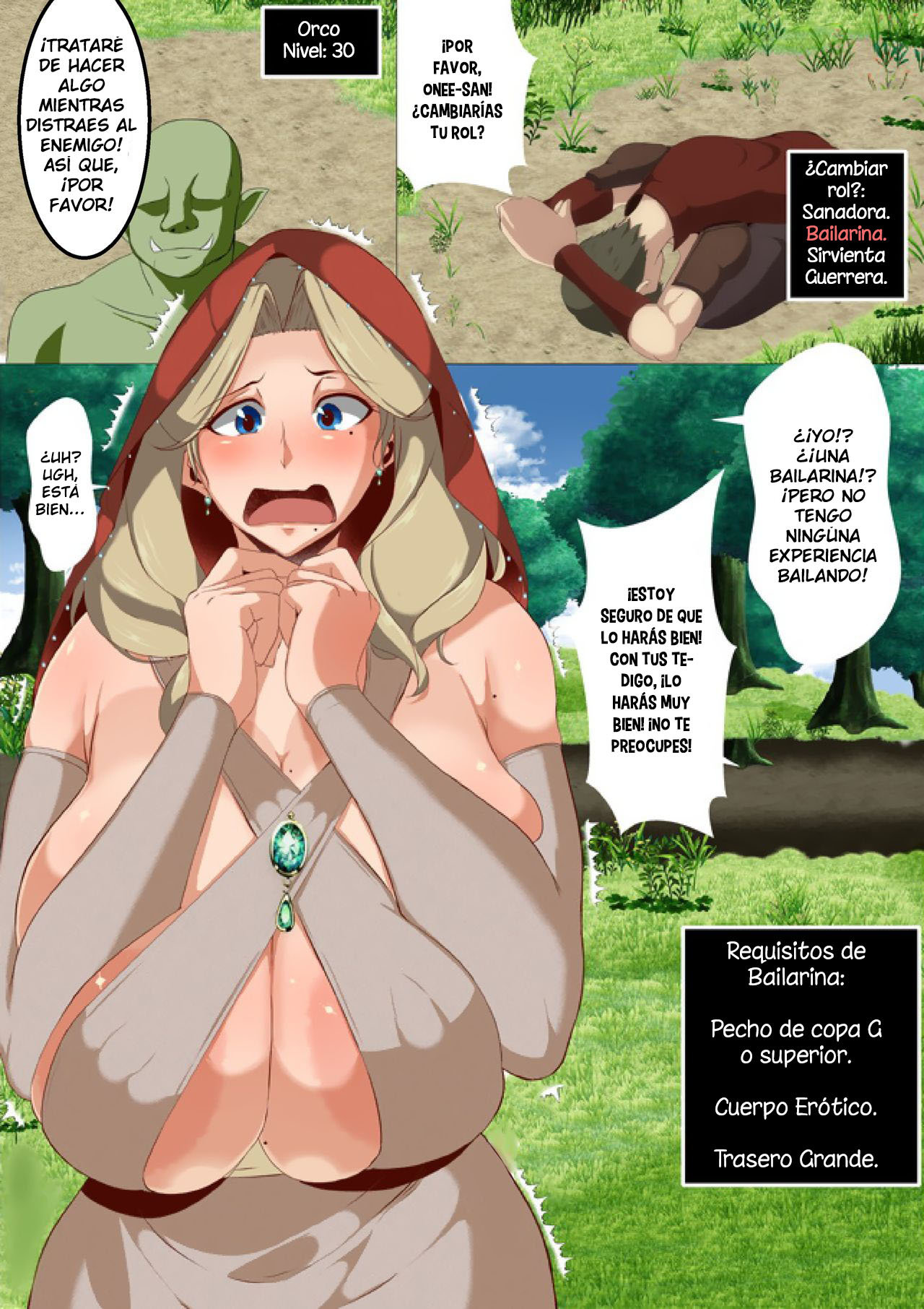 Isekai no Onnanoko ni Job Change Shite Moraitai | I Want This Woman From Another World to Change Jobs page 4 full