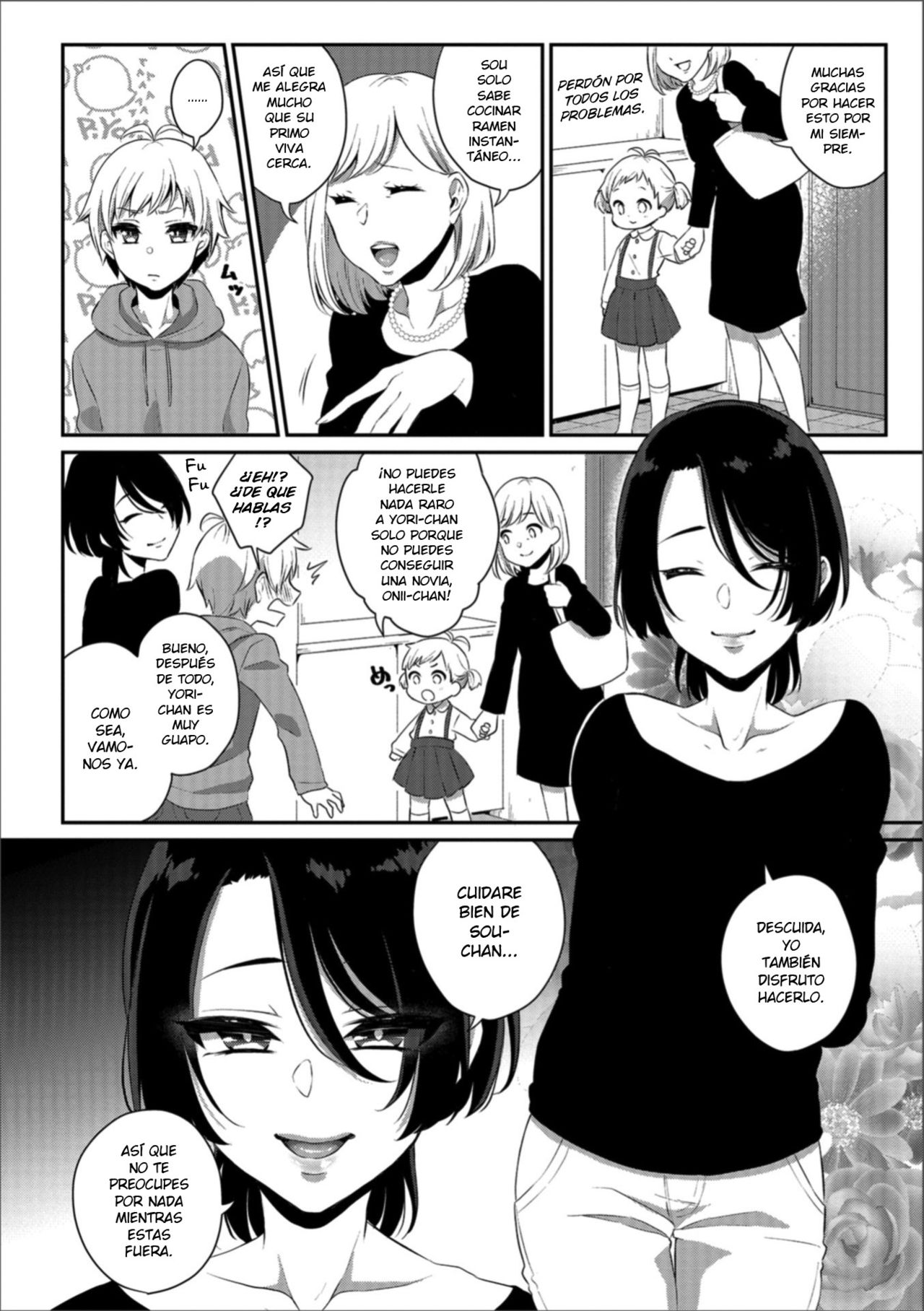 Itoko wa Kiken na Joou-sama page 2 full