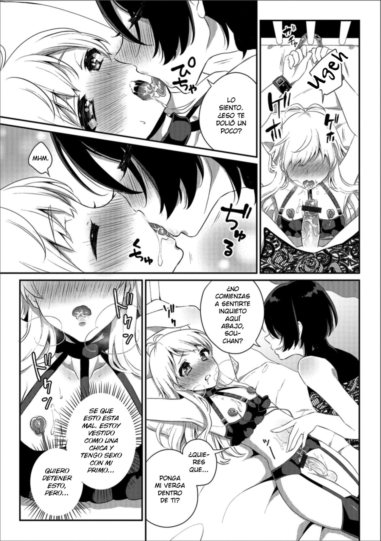 Itoko wa Kiken na Joou-sama page 9 full