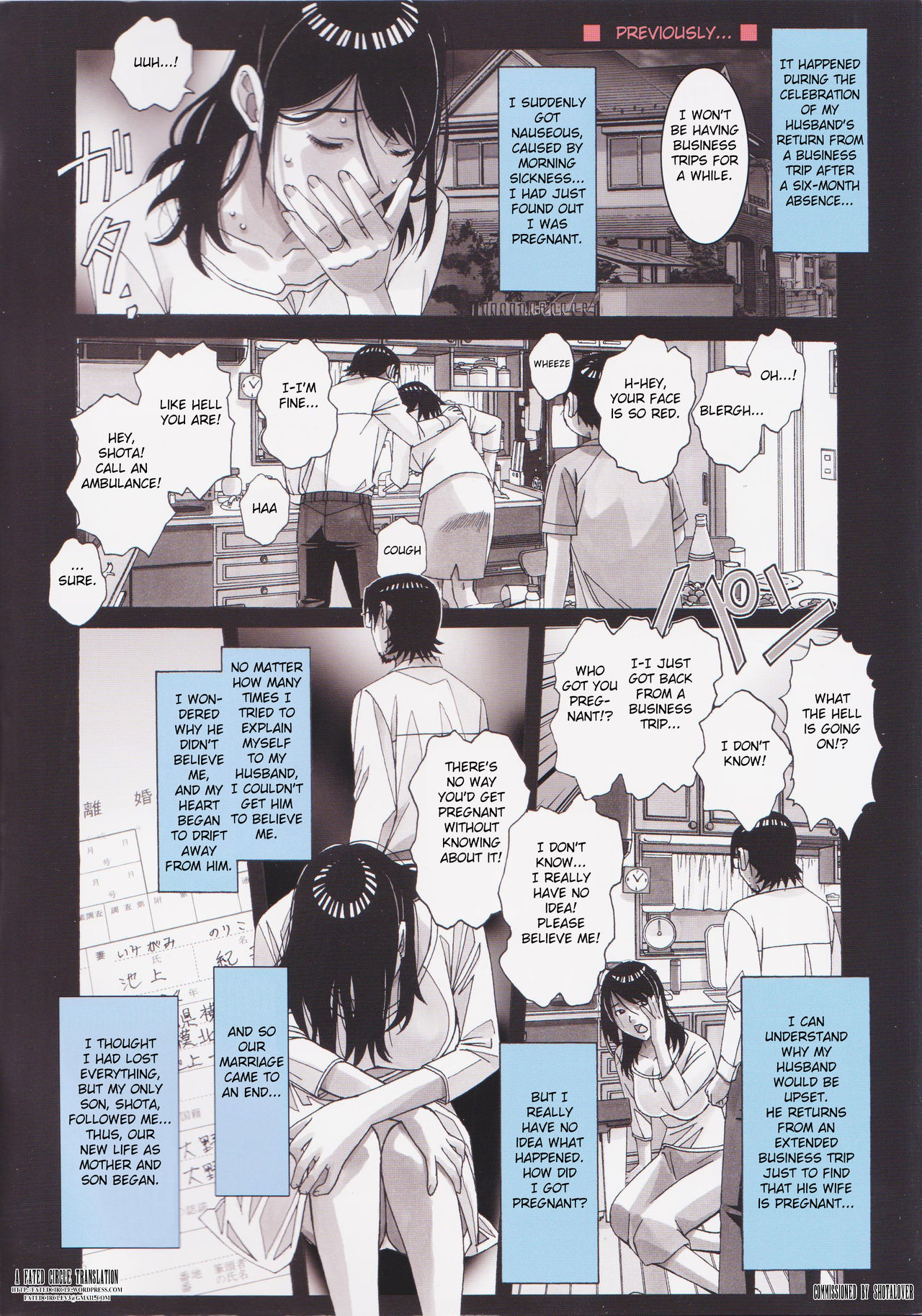 Oyako Yuugi - Parent and Child Game - Aida page 2 full