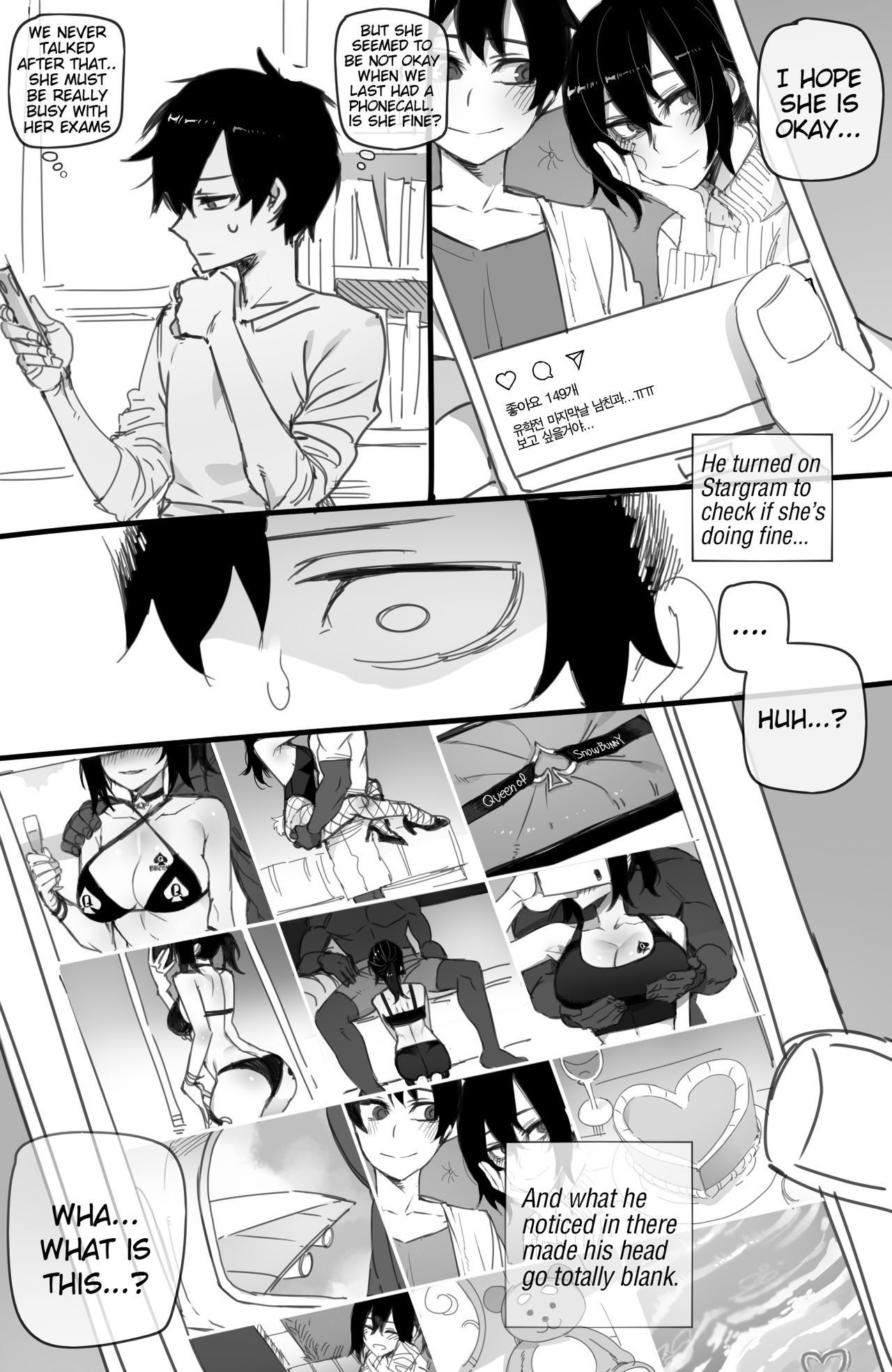 07/2021 reward page 10 full