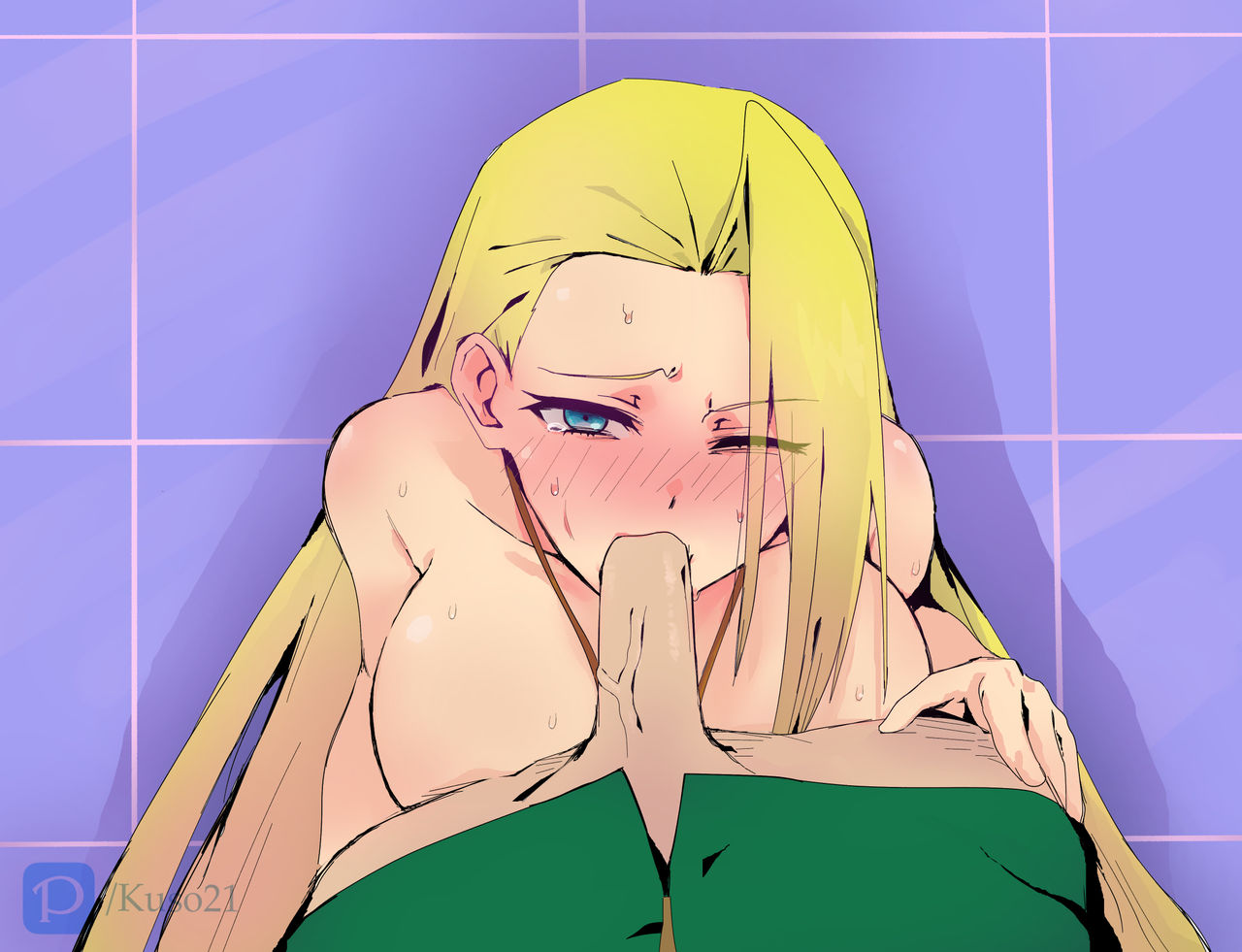 Kuso21 page 1 full