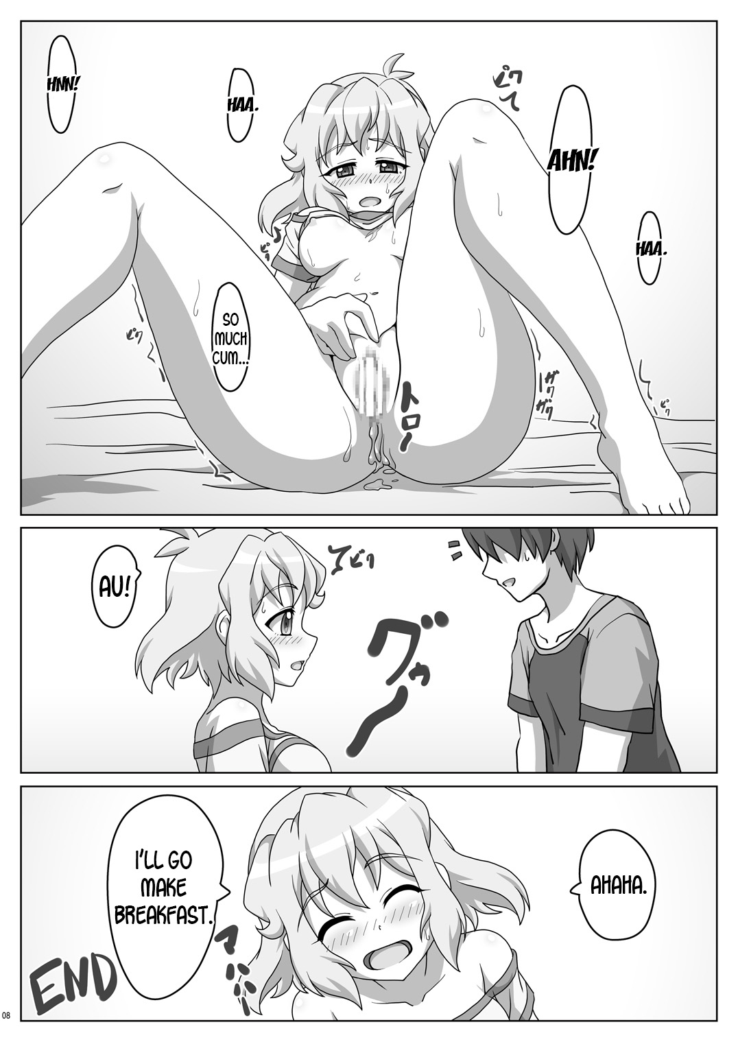 Symphonic Love page 7 full