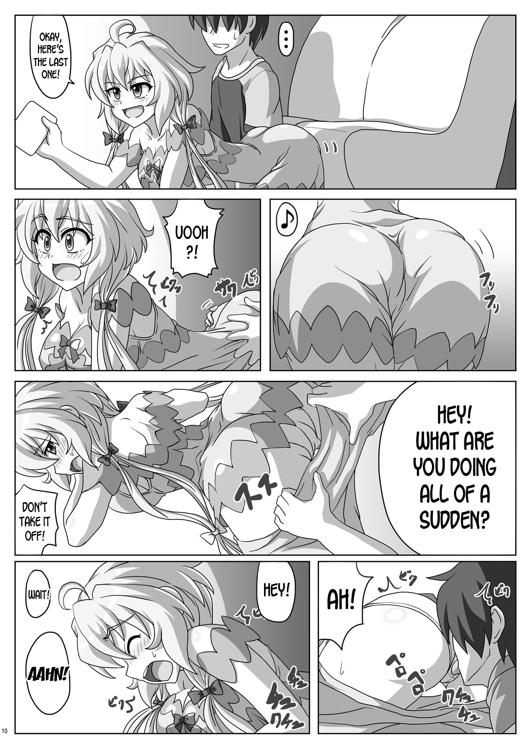 Symphonic Love page 9 full