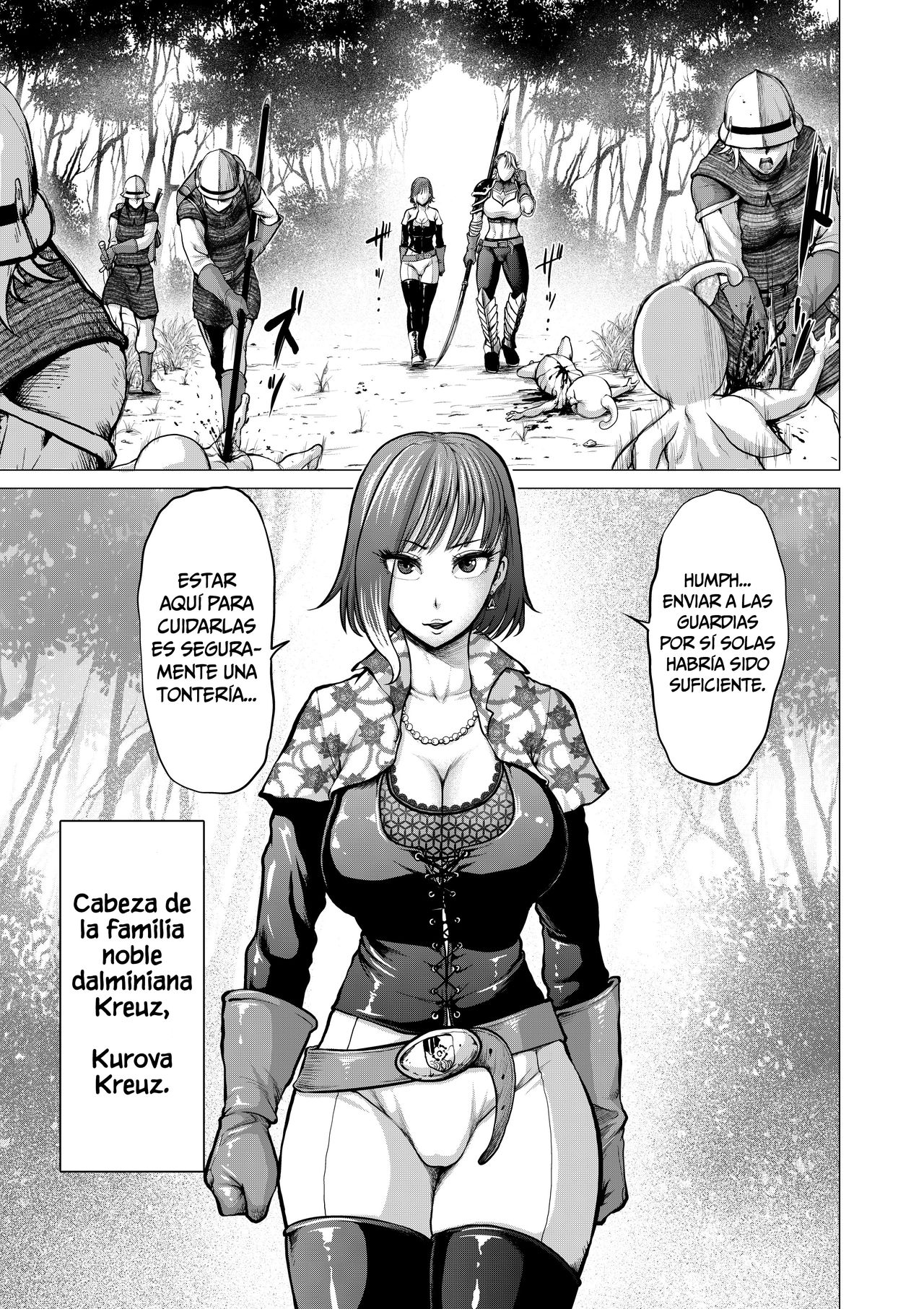 Dluminia Oukoku Monogatari "Hatsuro no Hanamitsu" | Dluminia kingdom story "Effusion flower nectar" page 3 full