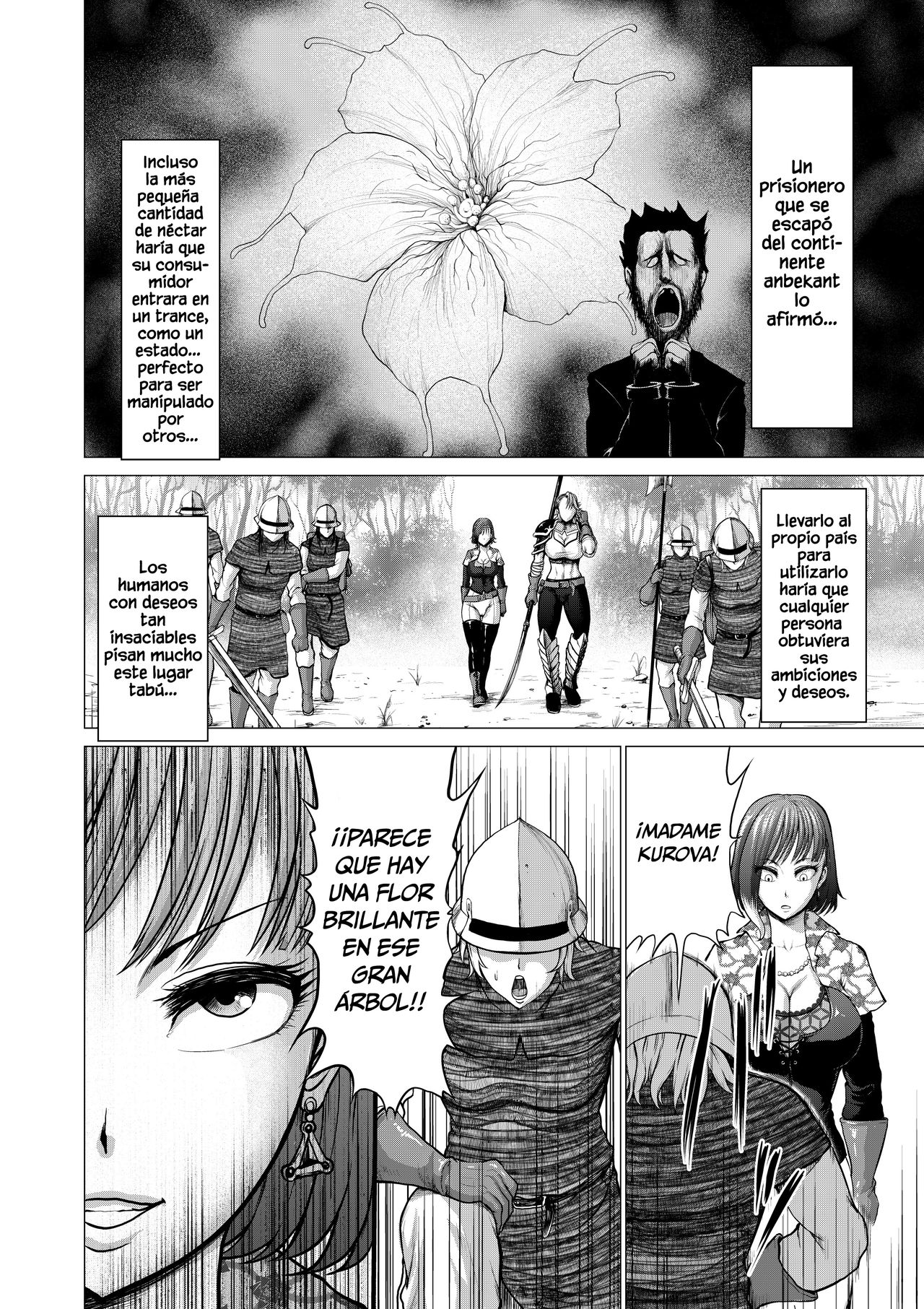 Dluminia Oukoku Monogatari "Hatsuro no Hanamitsu" | Dluminia kingdom story "Effusion flower nectar" page 6 full