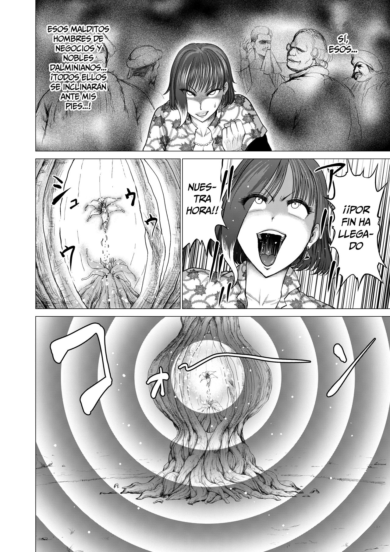 Dluminia Oukoku Monogatari "Hatsuro no Hanamitsu" | Dluminia kingdom story "Effusion flower nectar" page 8 full