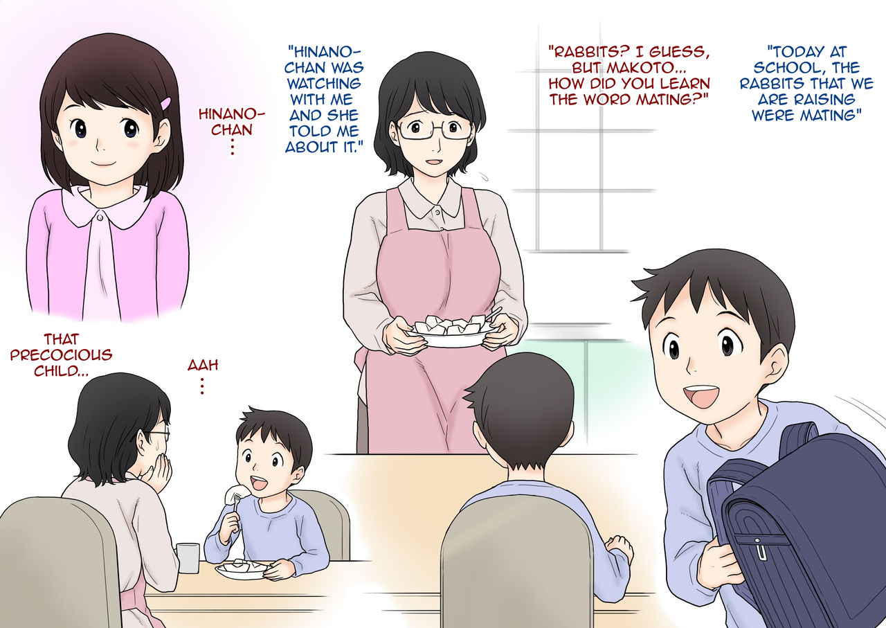 Boshi Koubi Jisshuu | Mother Child Mating Practice page 5 full