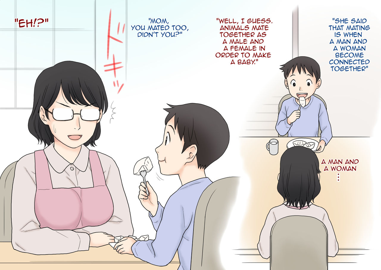 Boshi Koubi Jisshuu | Mother Child Mating Practice page 6 full