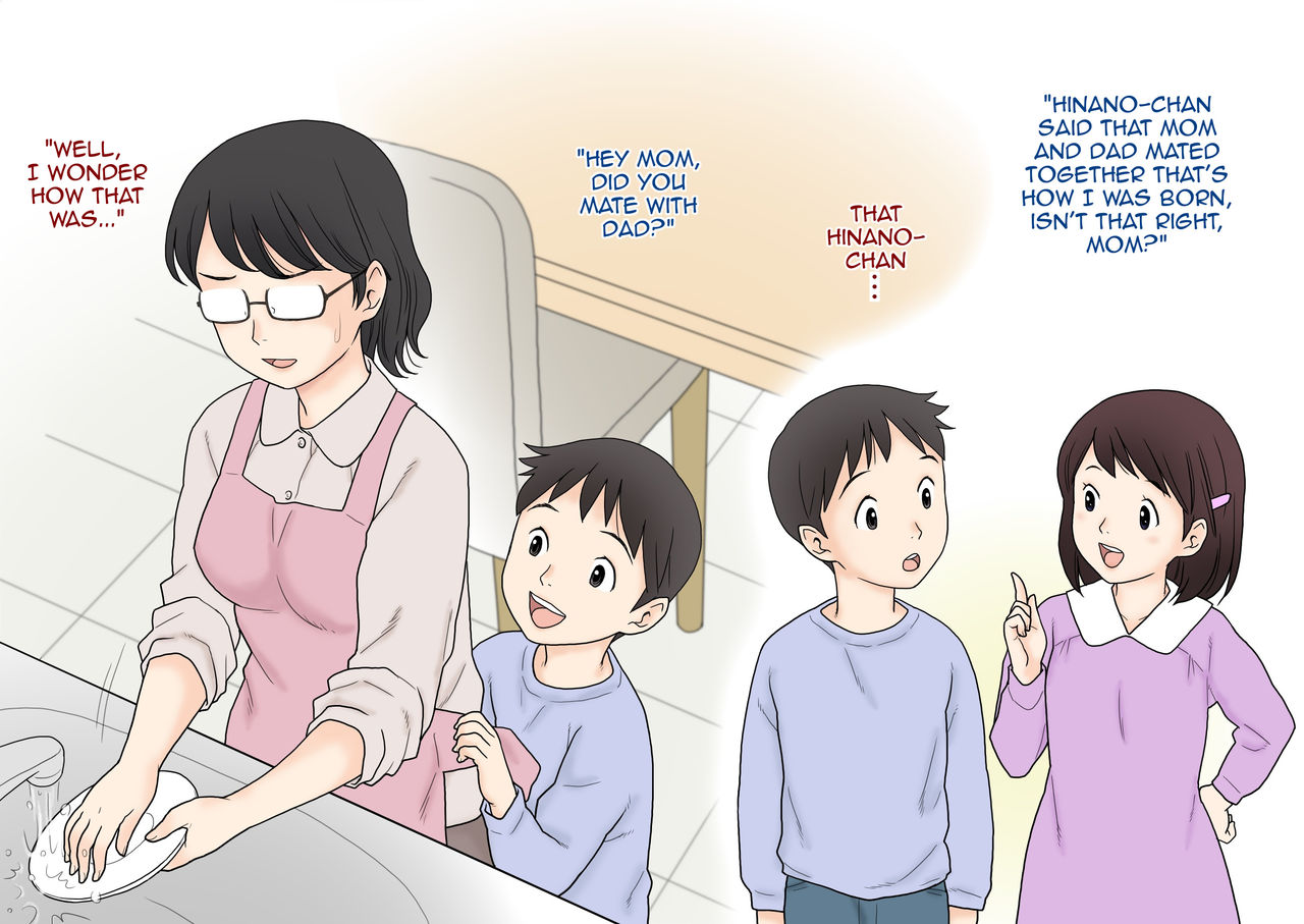Boshi Koubi Jisshuu | Mother Child Mating Practice page 7 full