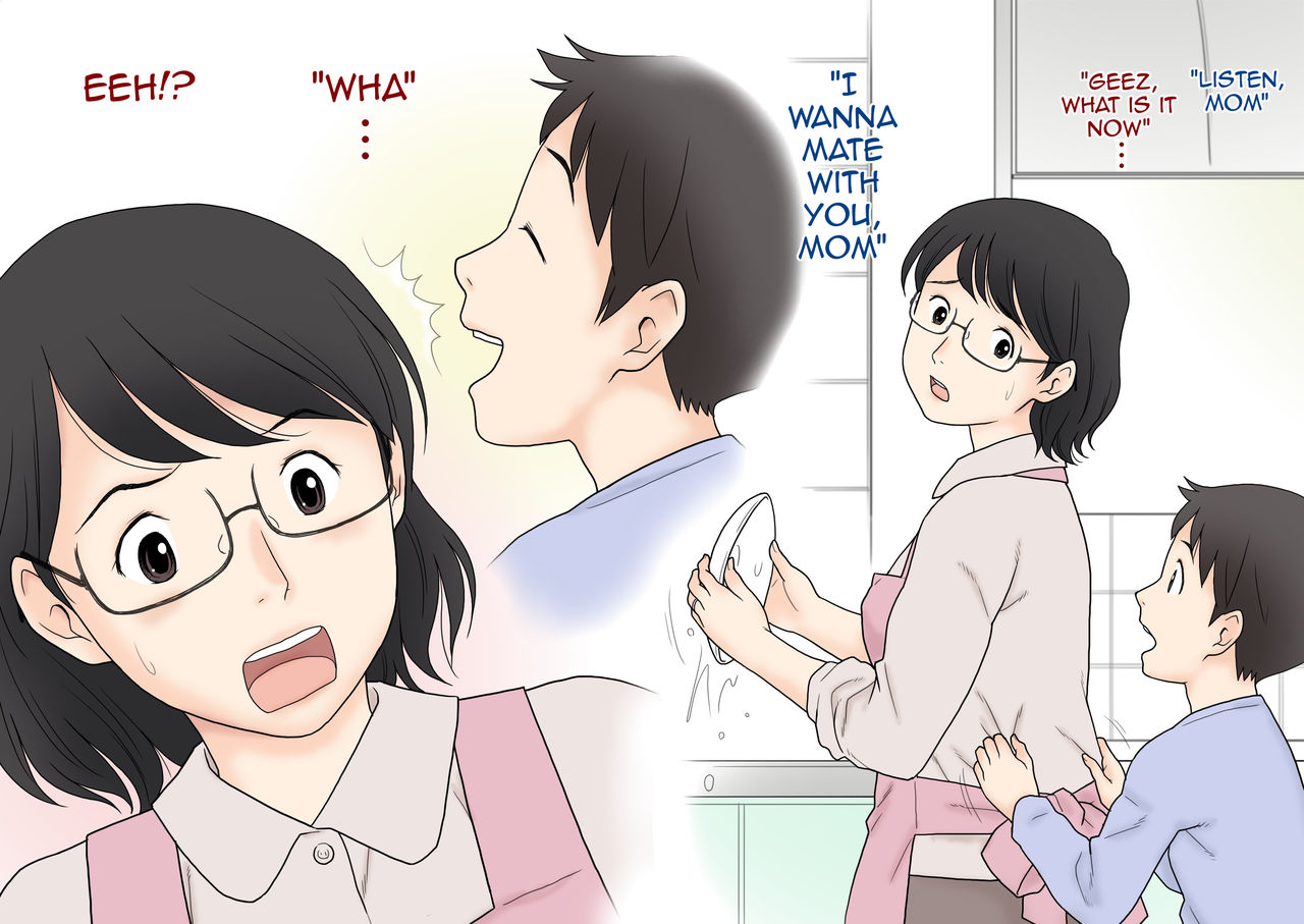 Boshi Koubi Jisshuu | Mother Child Mating Practice page 8 full