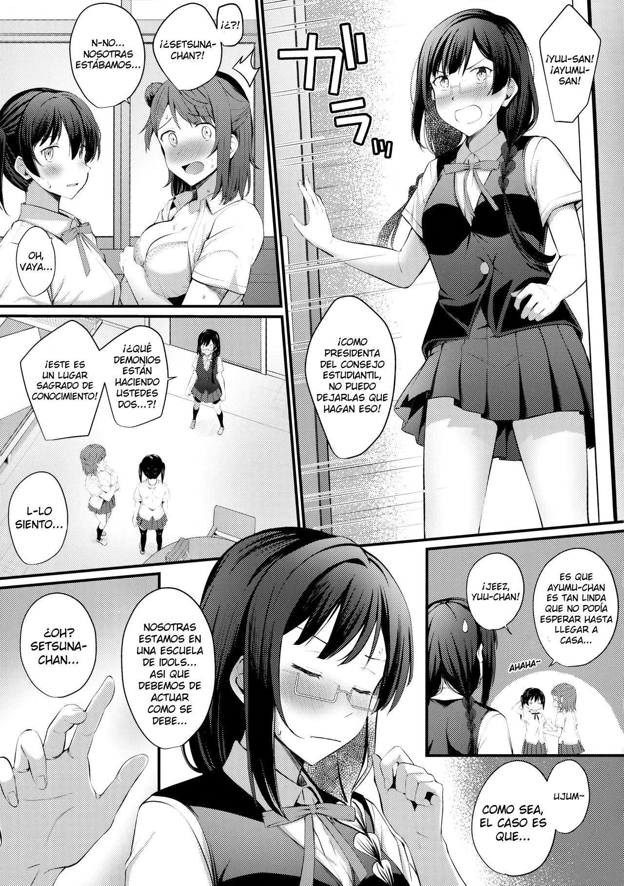 Tokimeki Nonfiction page 6 full
