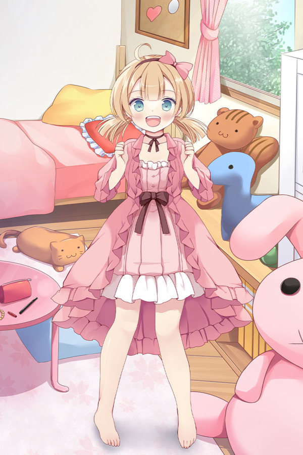 ANOTHER HEROINE page 1 full