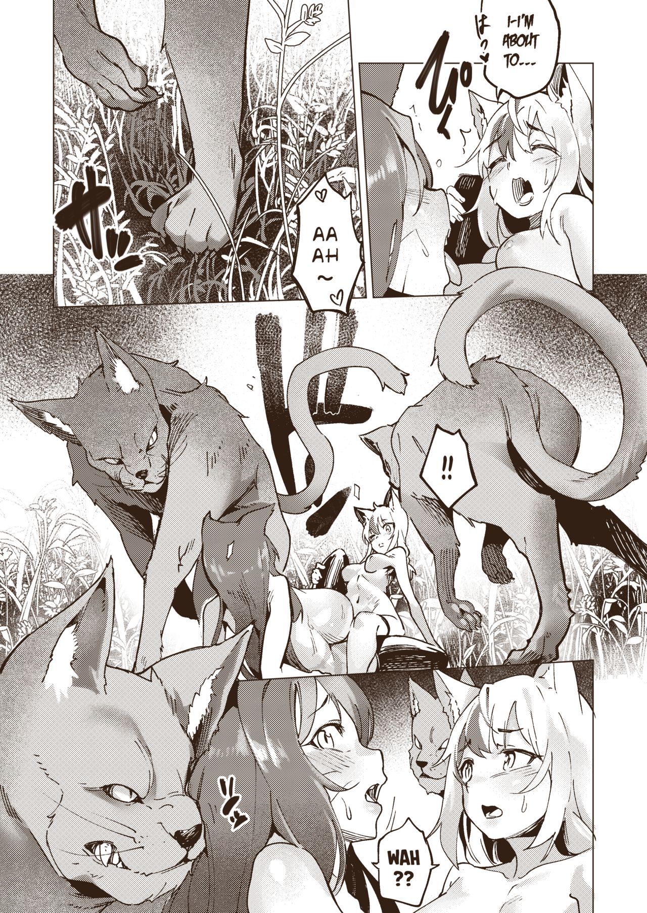 Yasei Hata page 8 full