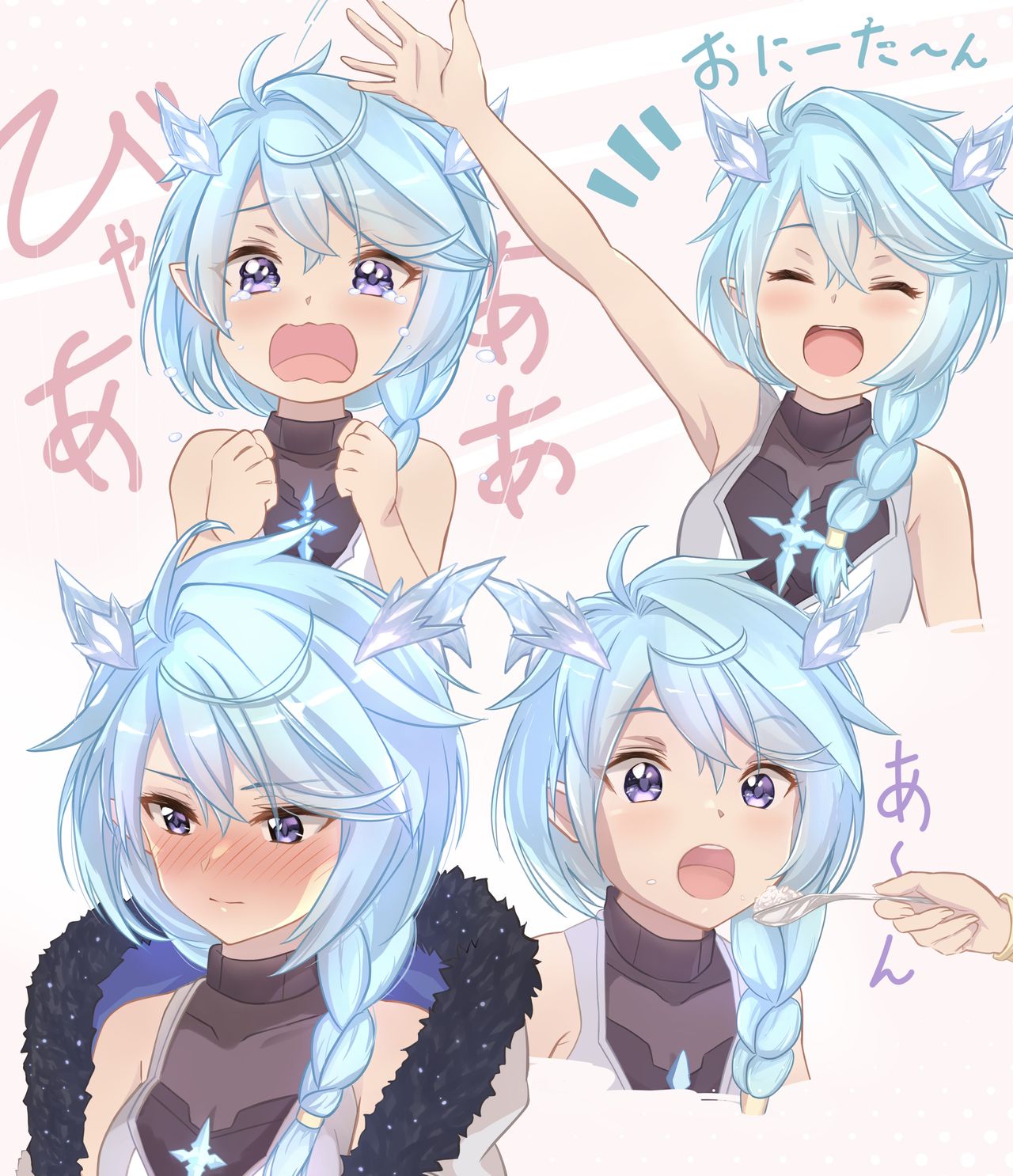 pixiv また丸 page 7 full