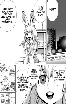 Isn't It Too Much? Inaba-san/Hoshi Gari Sugidesho? Inaba-san chapter 10