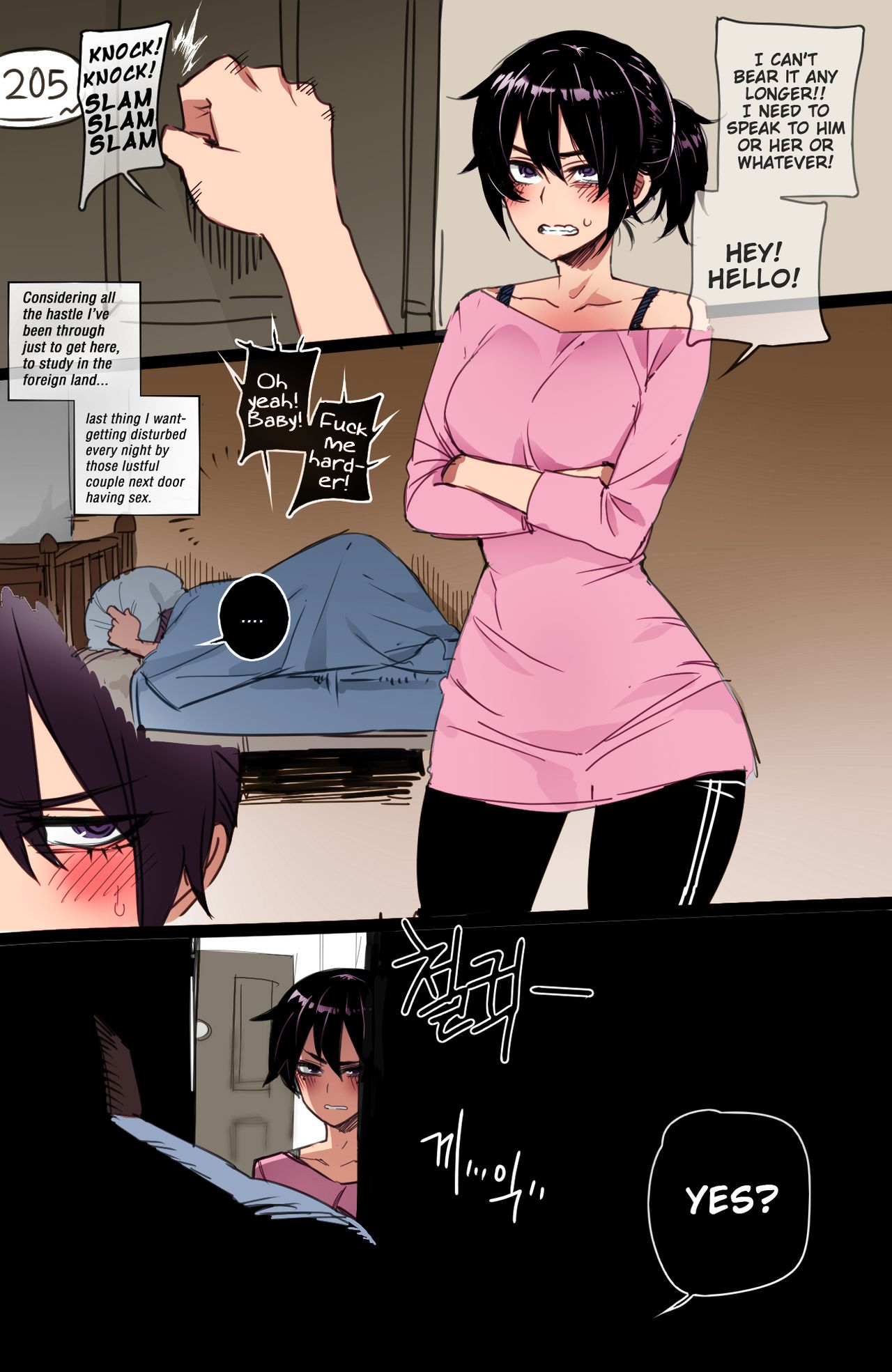 my reward page 1 full