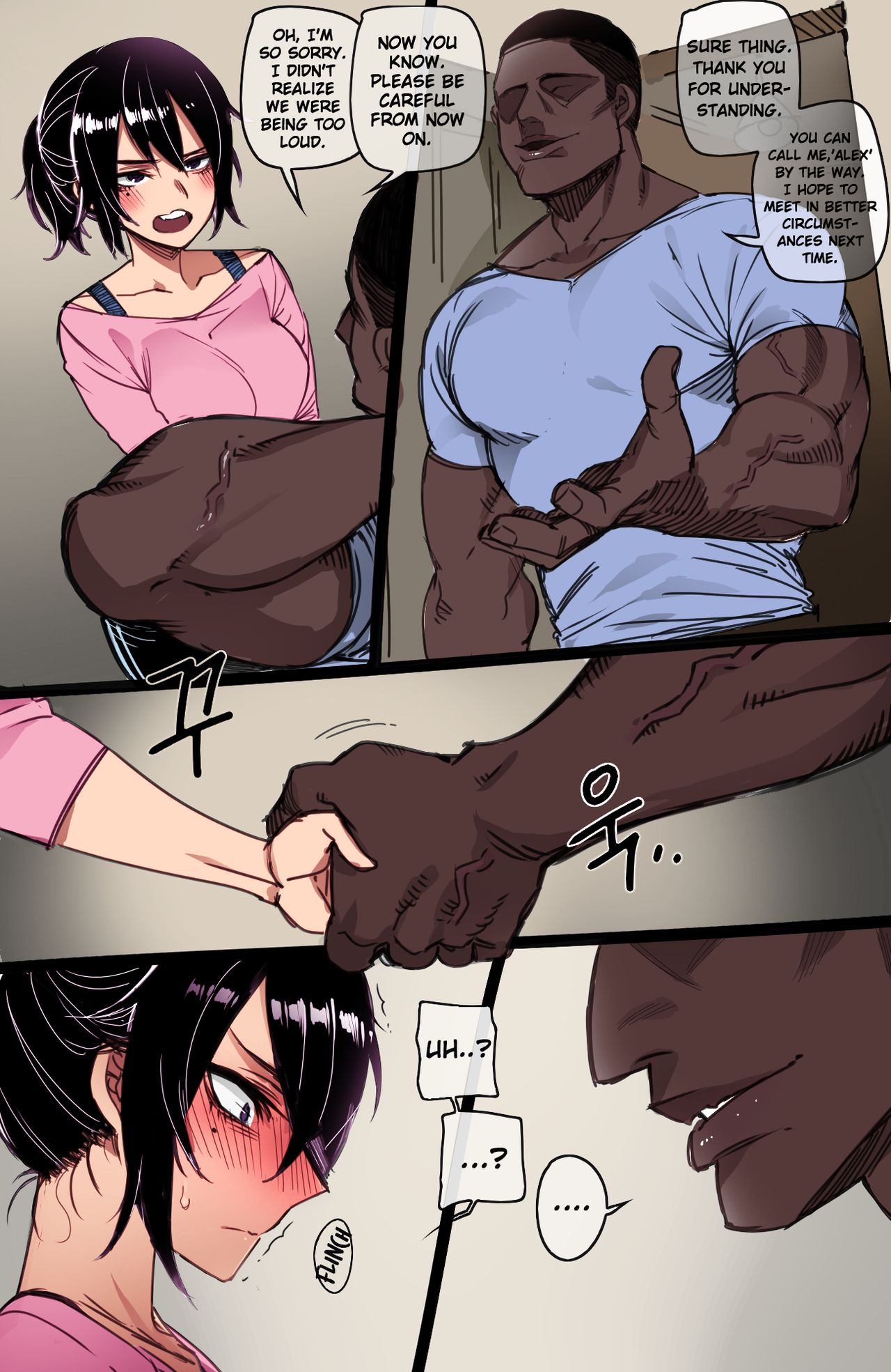 my reward page 3 full