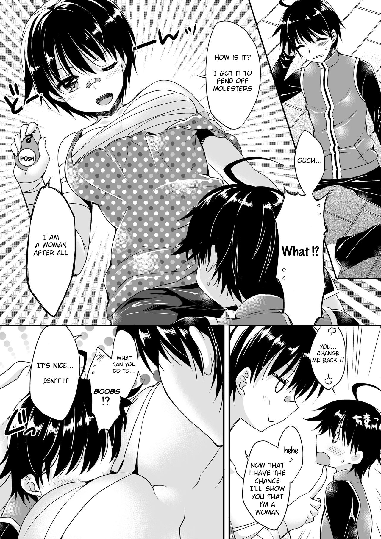 Yuuhi to Nagito page 3 full