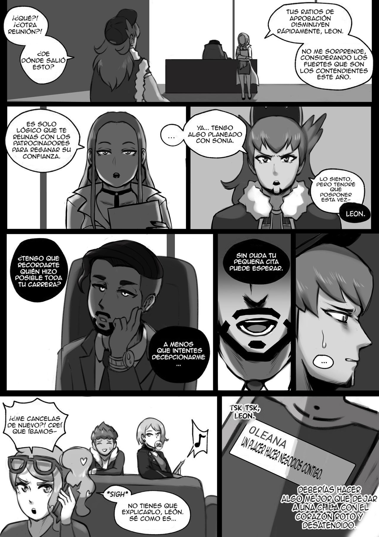 Futa Gloria NTR page 6 full