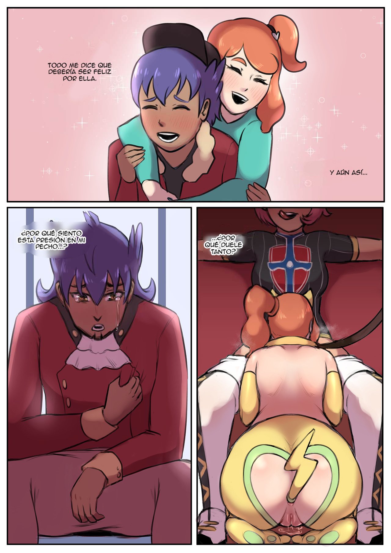 Futa Gloria NTR page 7 full