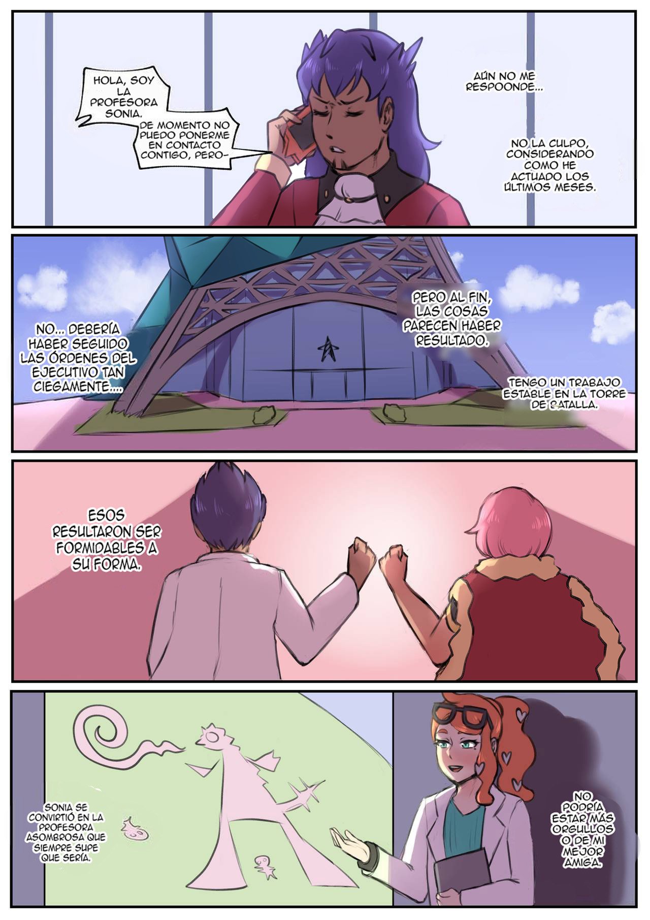 Futa Gloria NTR page 8 full