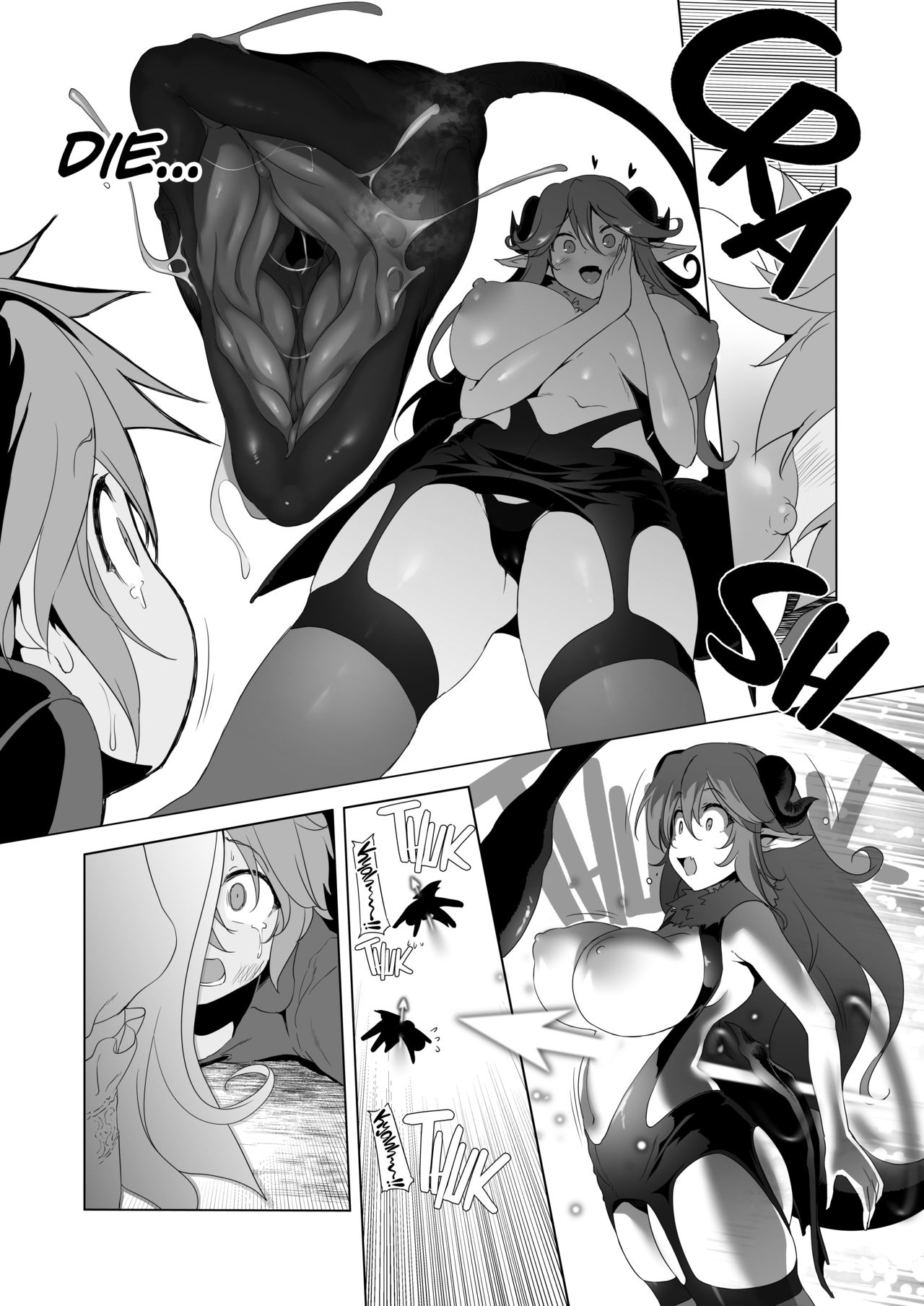 Bouken no Sho Series Soushuuhen | The Adventurer's Log Has Been Fully Recovered Vol. 1 page 5 full