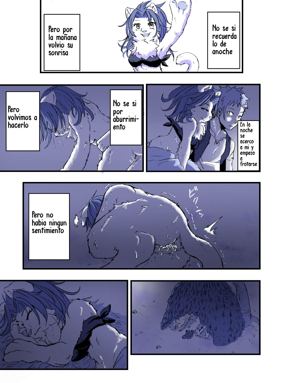 Nagasare Shima page 8 full