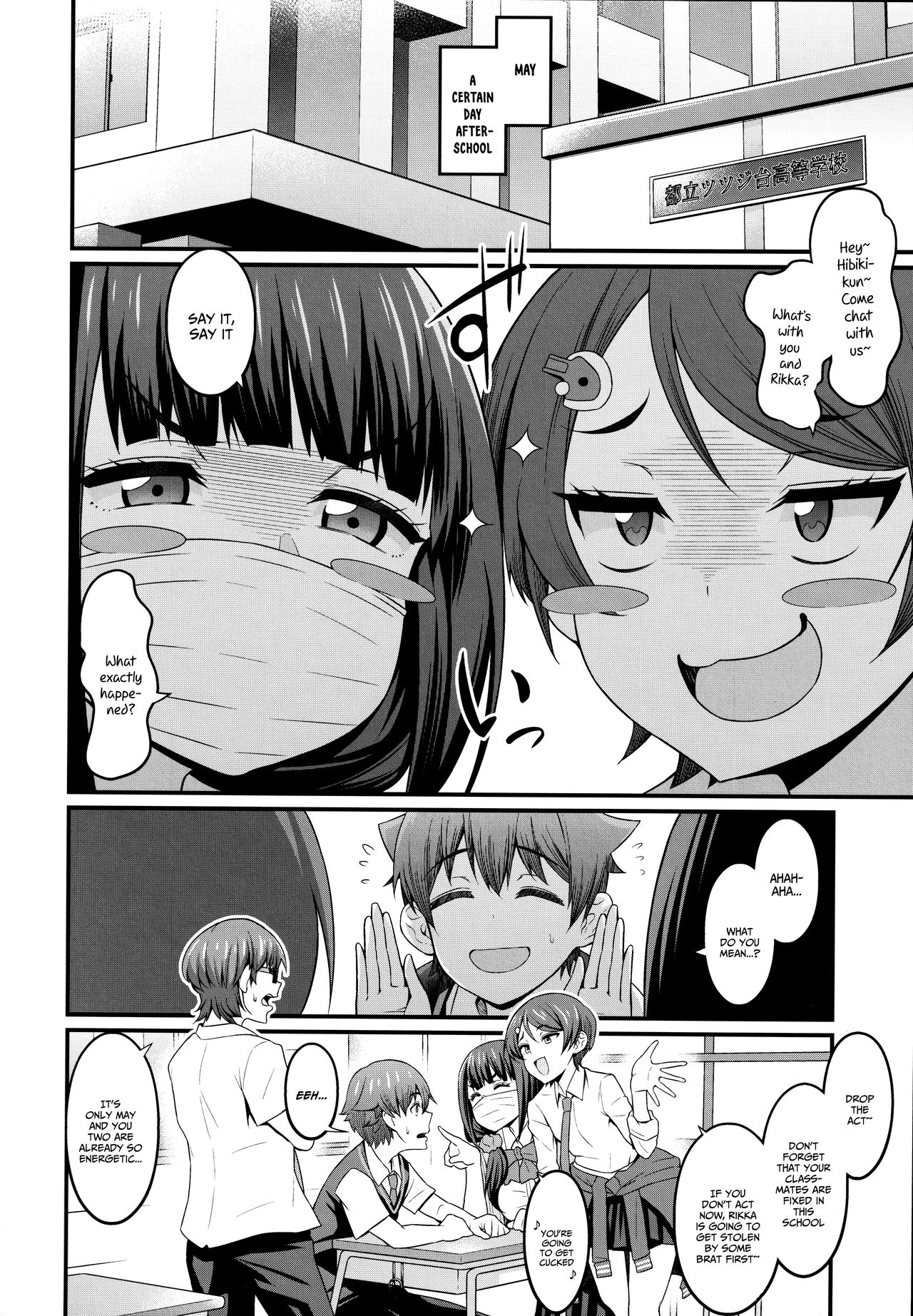 Yuu x Rik True After page 7 full