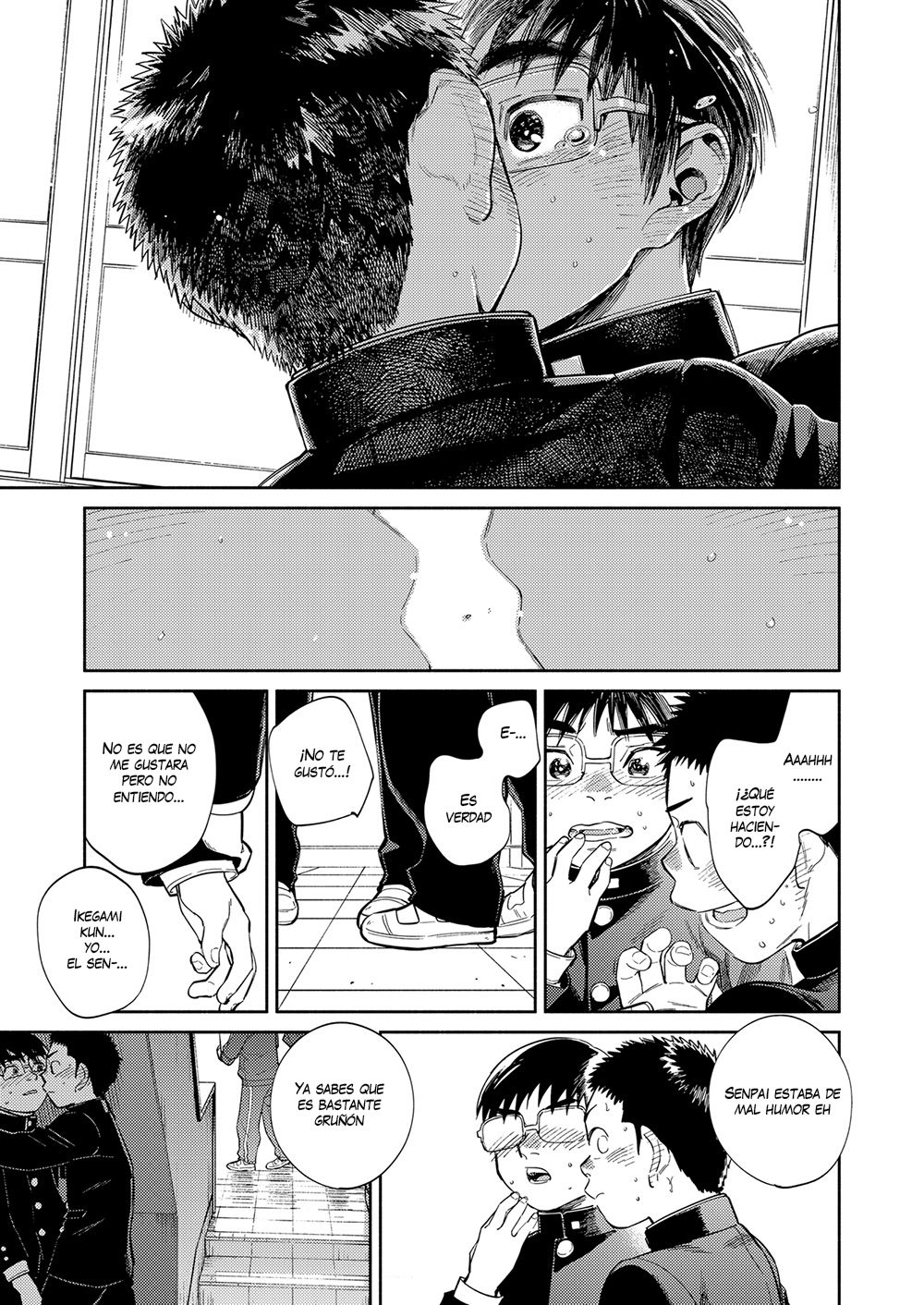 Manga Shounen Zoom Vol. 35 page 6 full