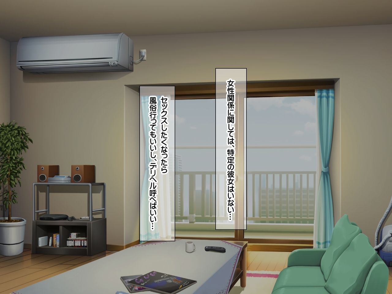 Kyonyuu Sugiru Oyako ni Kyochin de Namahame Nakadashi Houdai Nakadashi Jusei Haramase Hen page 3 full