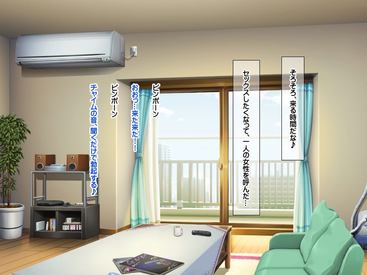 Kyonyuu Sugiru Oyako ni Kyochin de Namahame Nakadashi Houdai Nakadashi Jusei Haramase Hen page 5 full