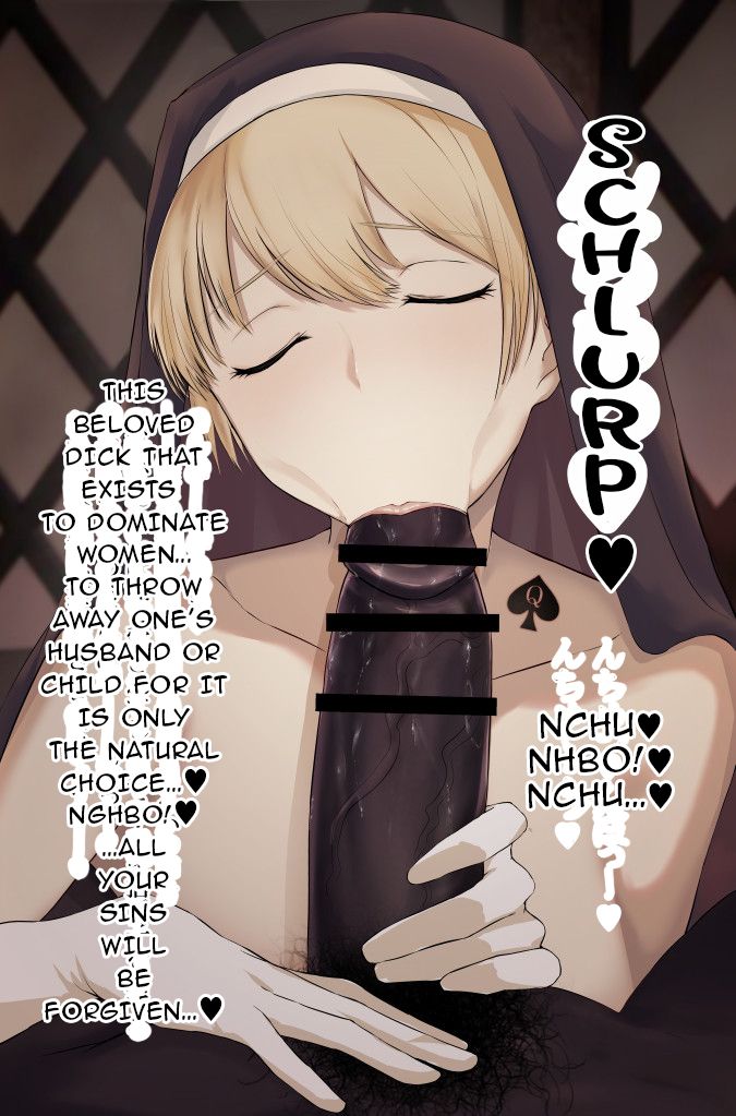 Furin Zange o Kikinagara Kuro Chinpo ni Hyottoko Fella go Houshi Suru Sister page 4 full