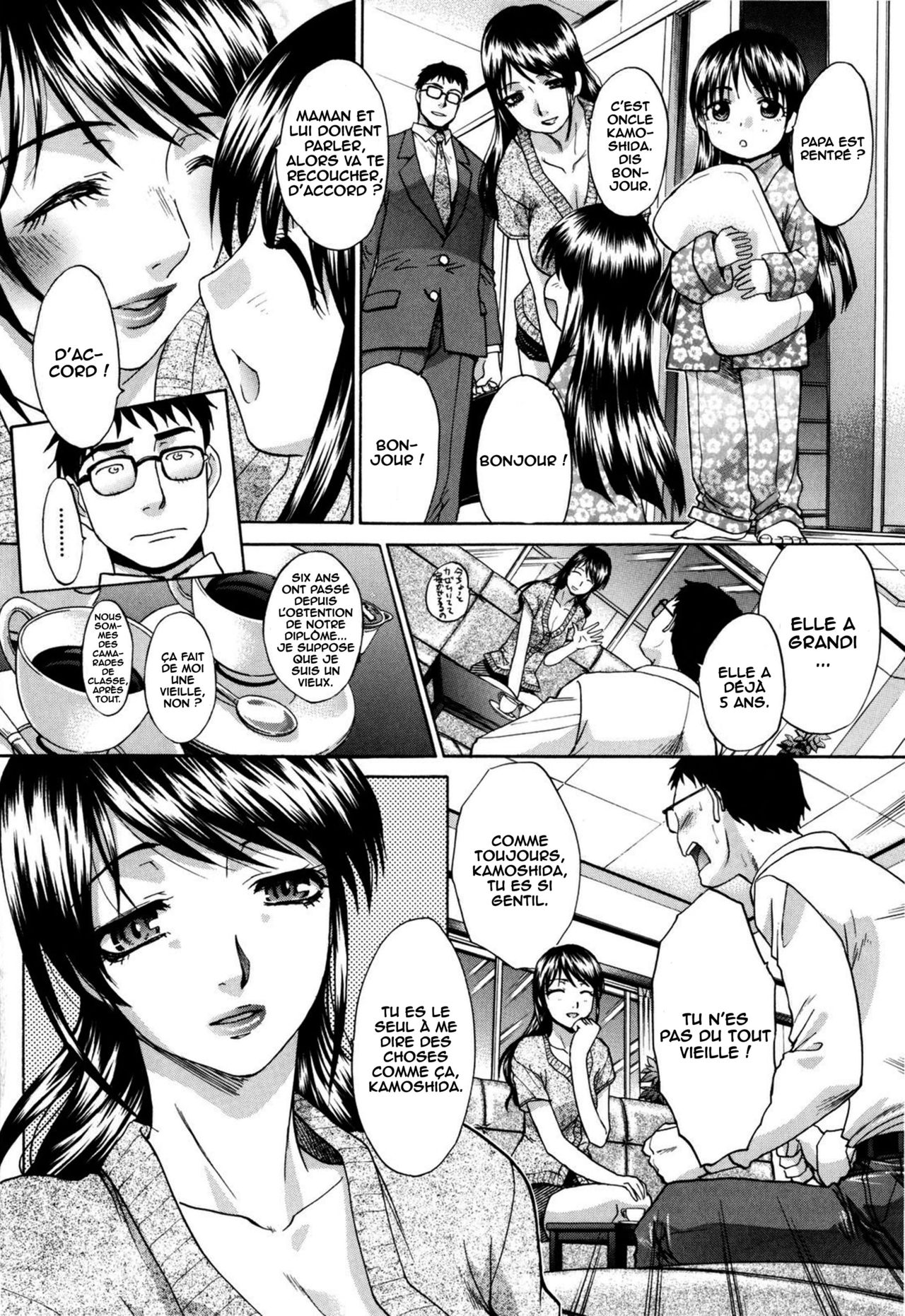 Dousou <Zenpen> | The Same School 01 page 4 full