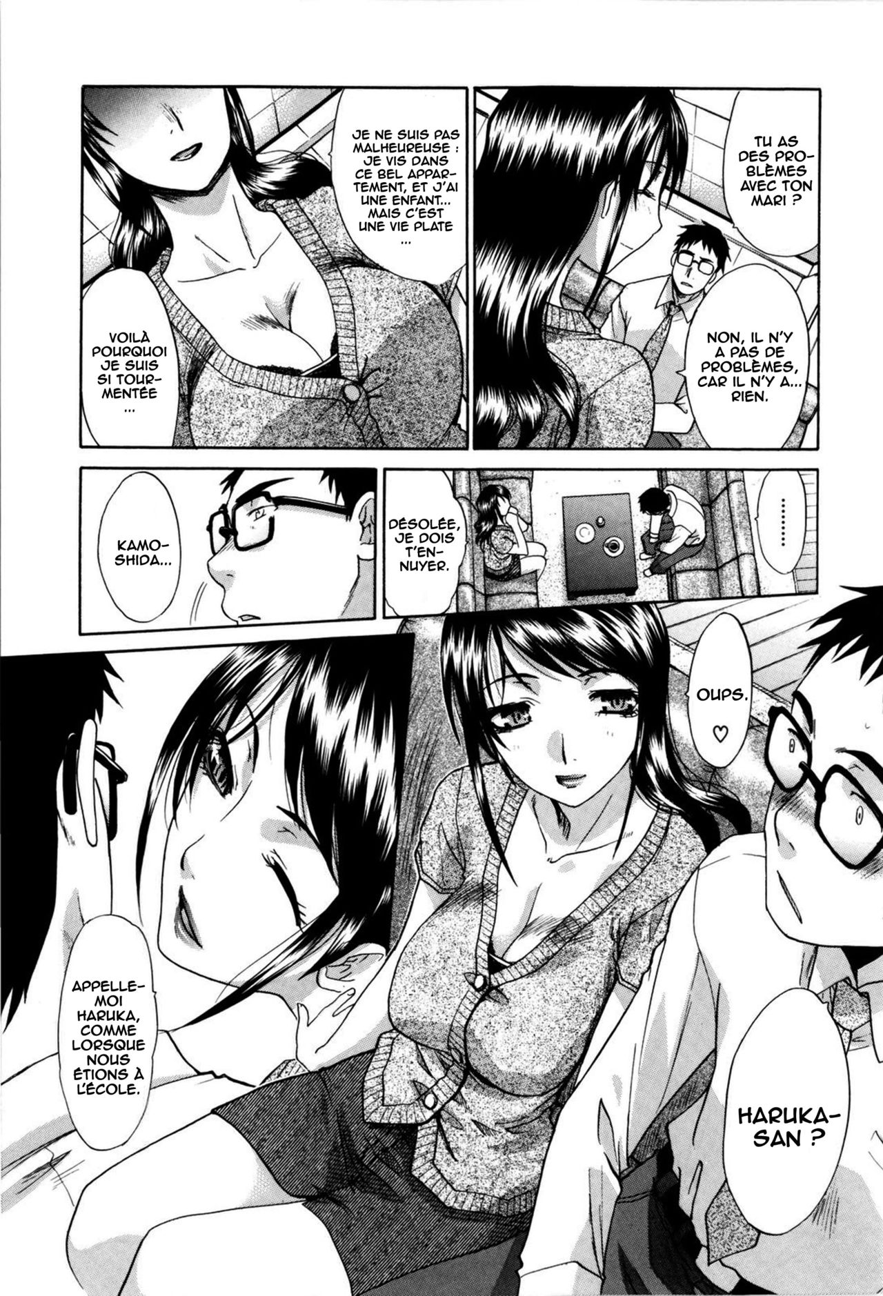 Dousou <Zenpen> | The Same School 01 page 5 full