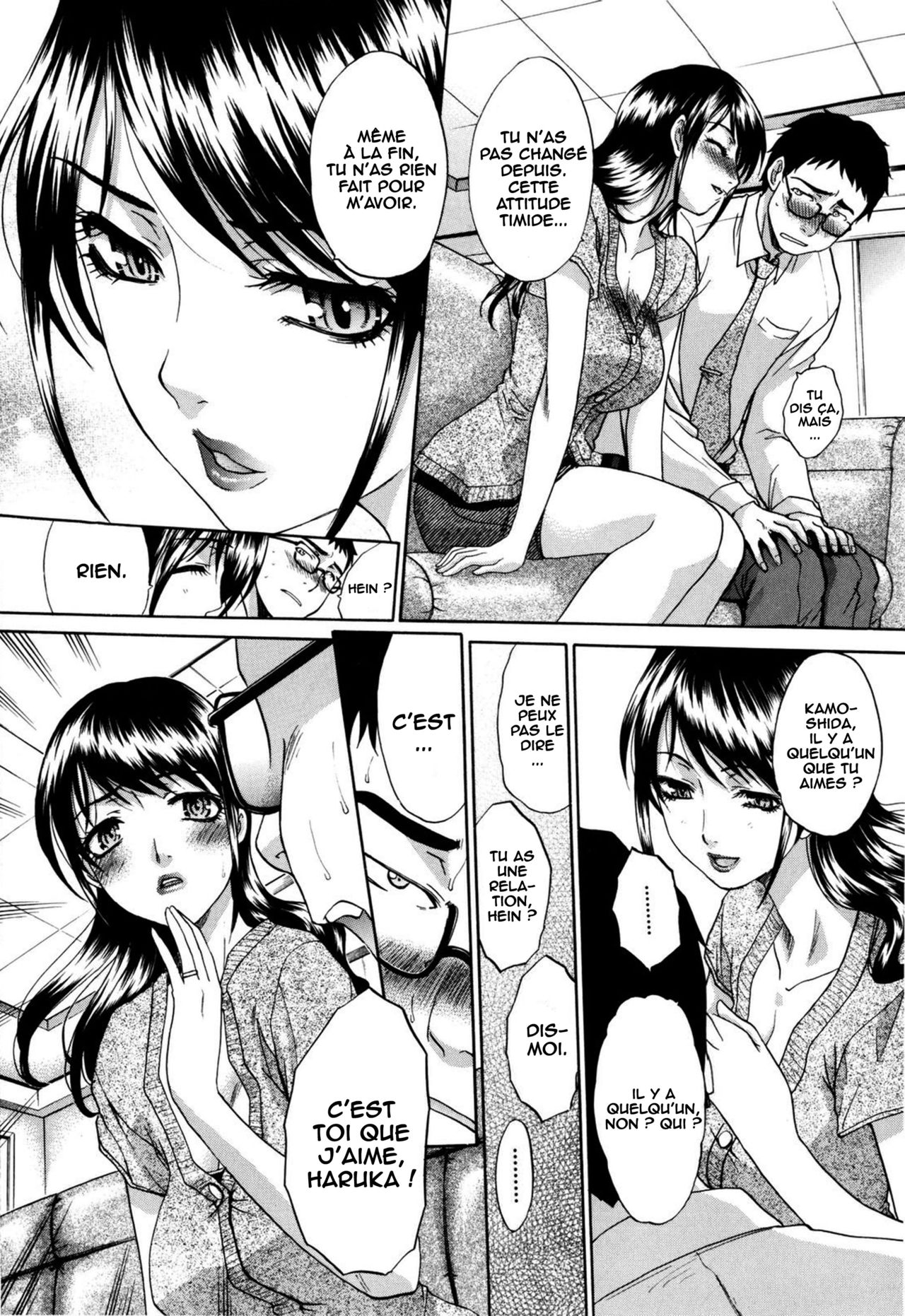 Dousou <Zenpen> | The Same School 01 page 6 full