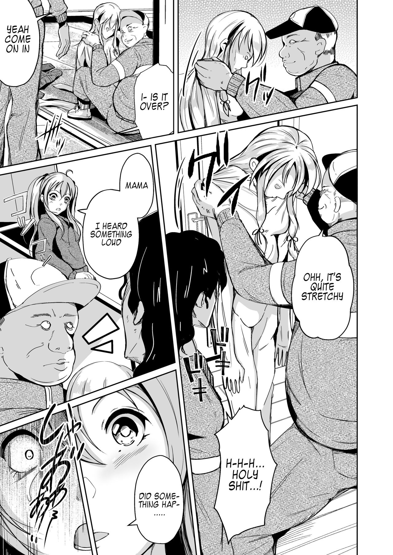 Kawaka Knife Another page 6 full