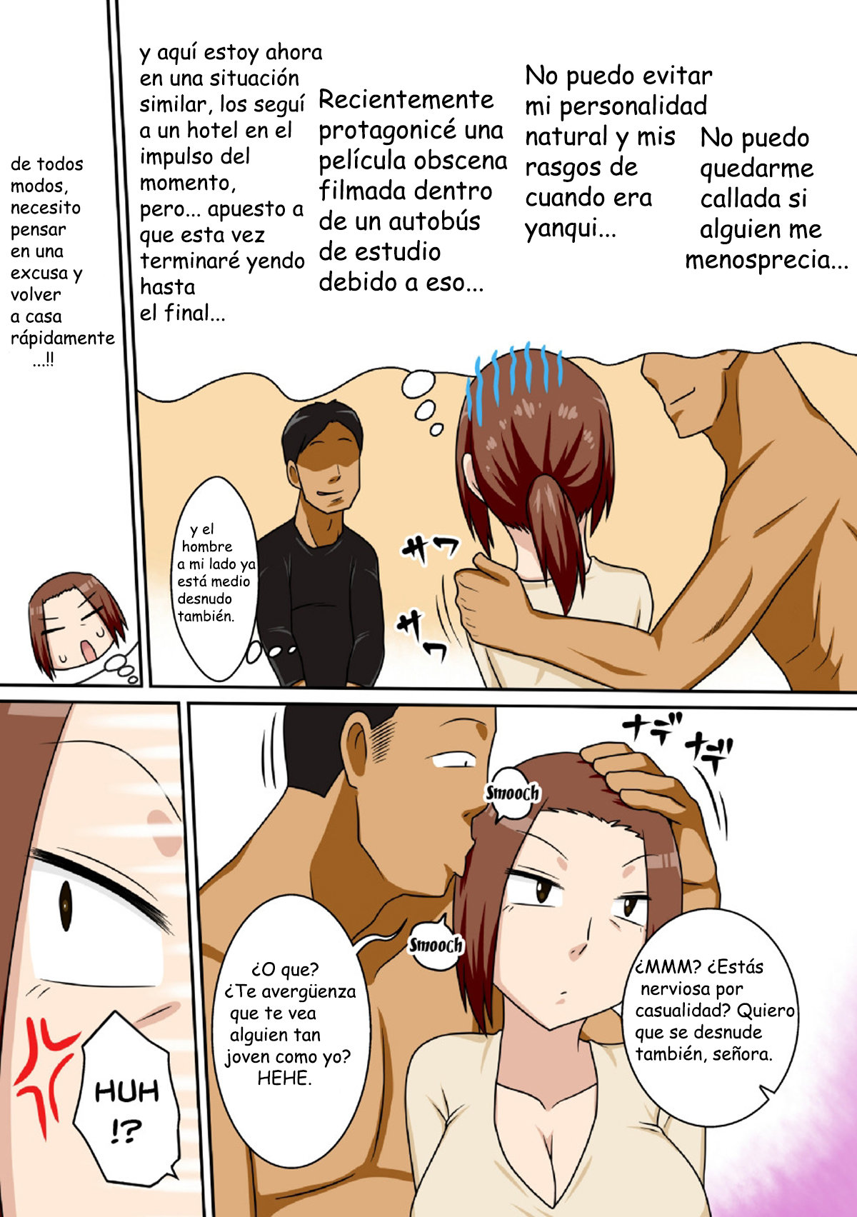 Aorare Tsuma | an agitated housewife page 4 full