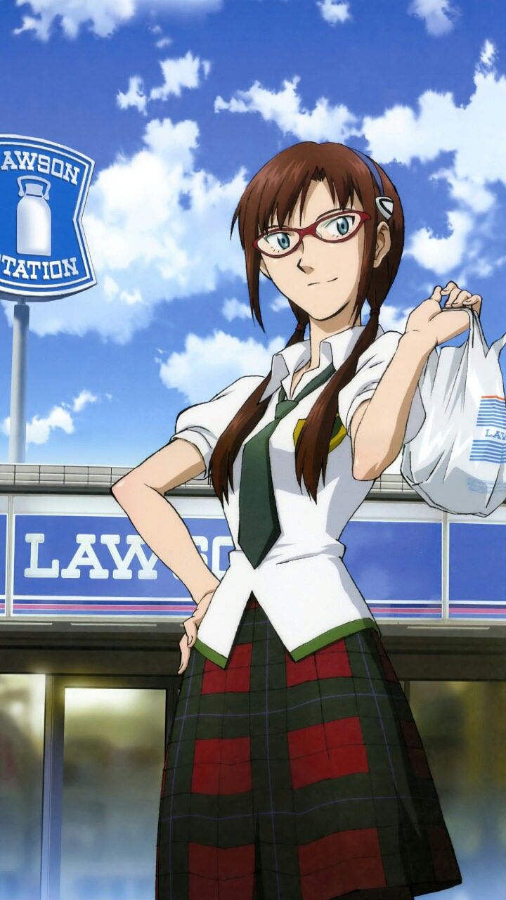 Makinami Mari Illustrious page 1 full