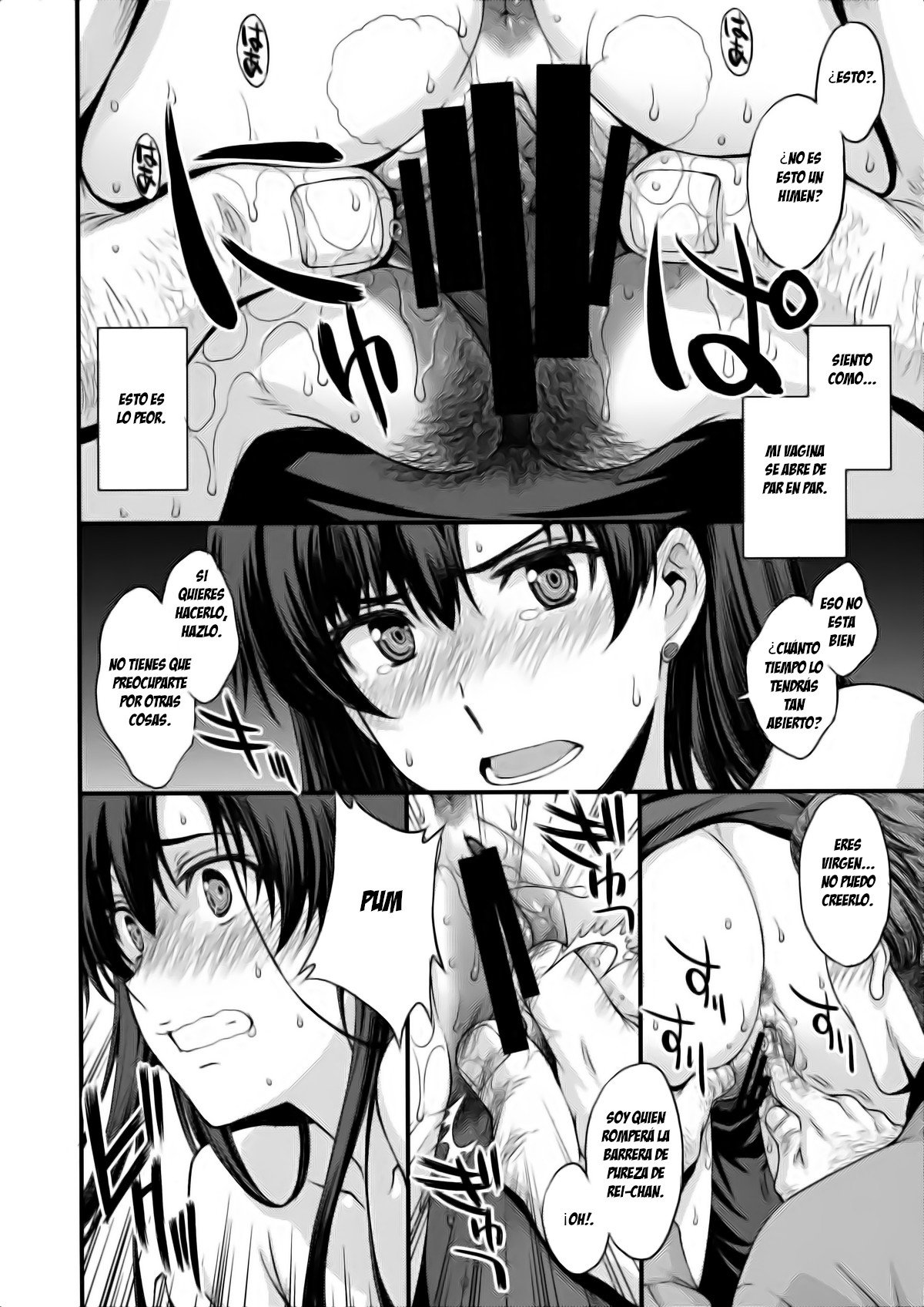 Nakadashi Seishori Benki Rei-chan Shojo Soushitsu. page 9 full