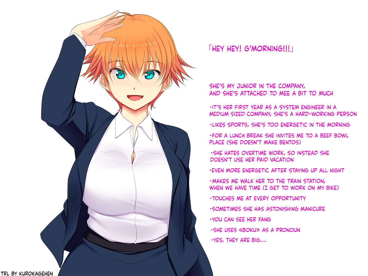 Kaisha de Yatara Natsuite kuru Kouhai - 8/21/2021 | An overly attached girl, junior in the company - 8/21/2021 page 1 full