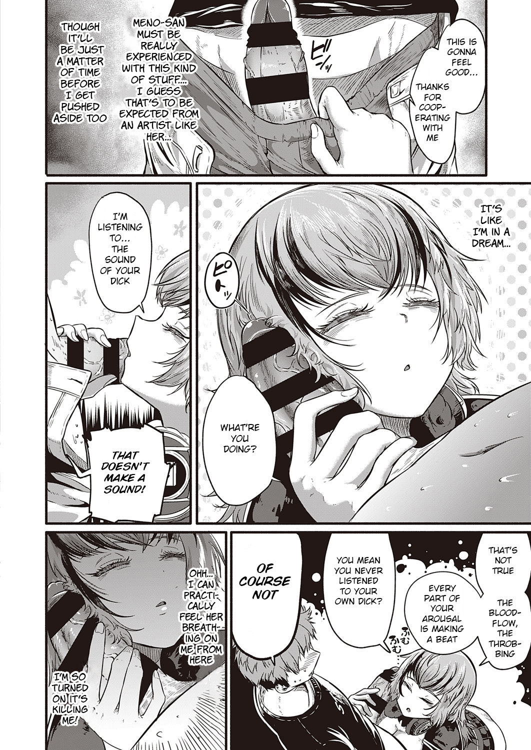 Sex Beat page 6 full