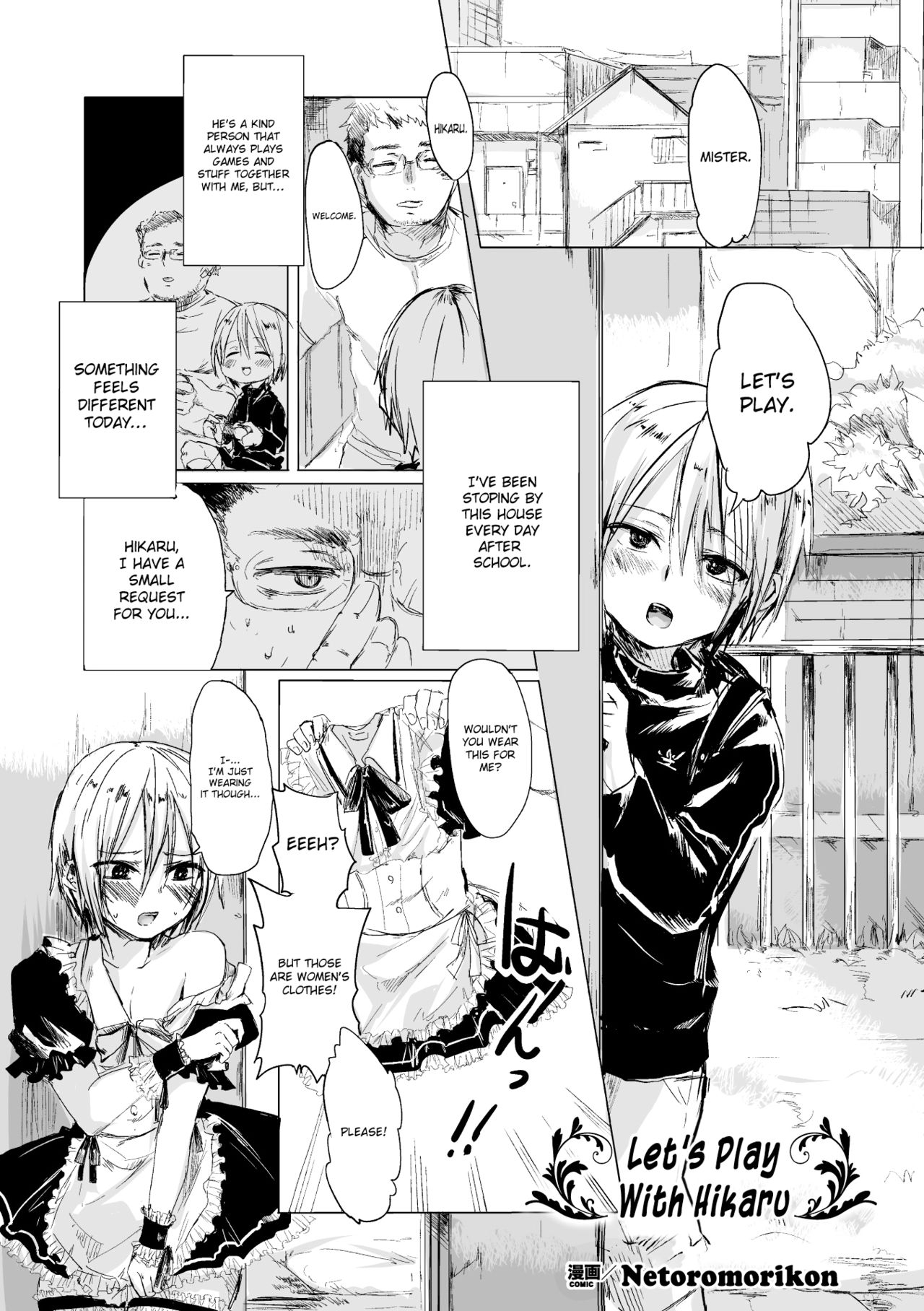 Hikaru-kun to Asobou - Let’s play with Hikaru page 1 full