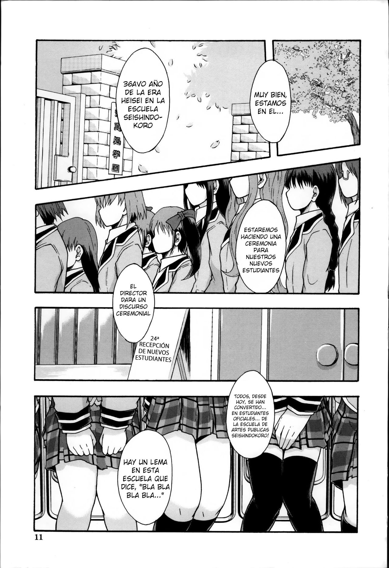 Anoko no Class wa AV-ka Ch. 1-4 page 8 full